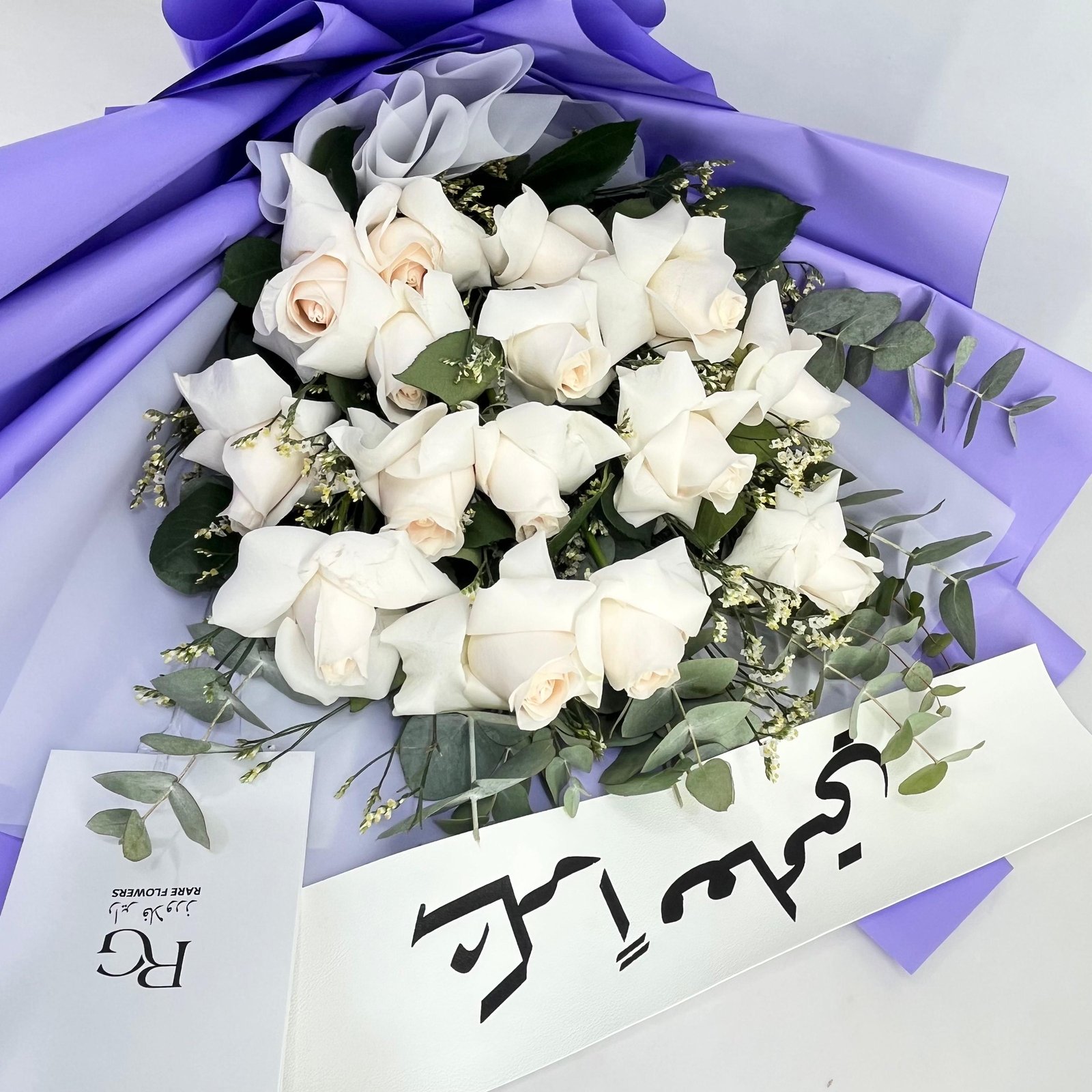 13922 - Image 4