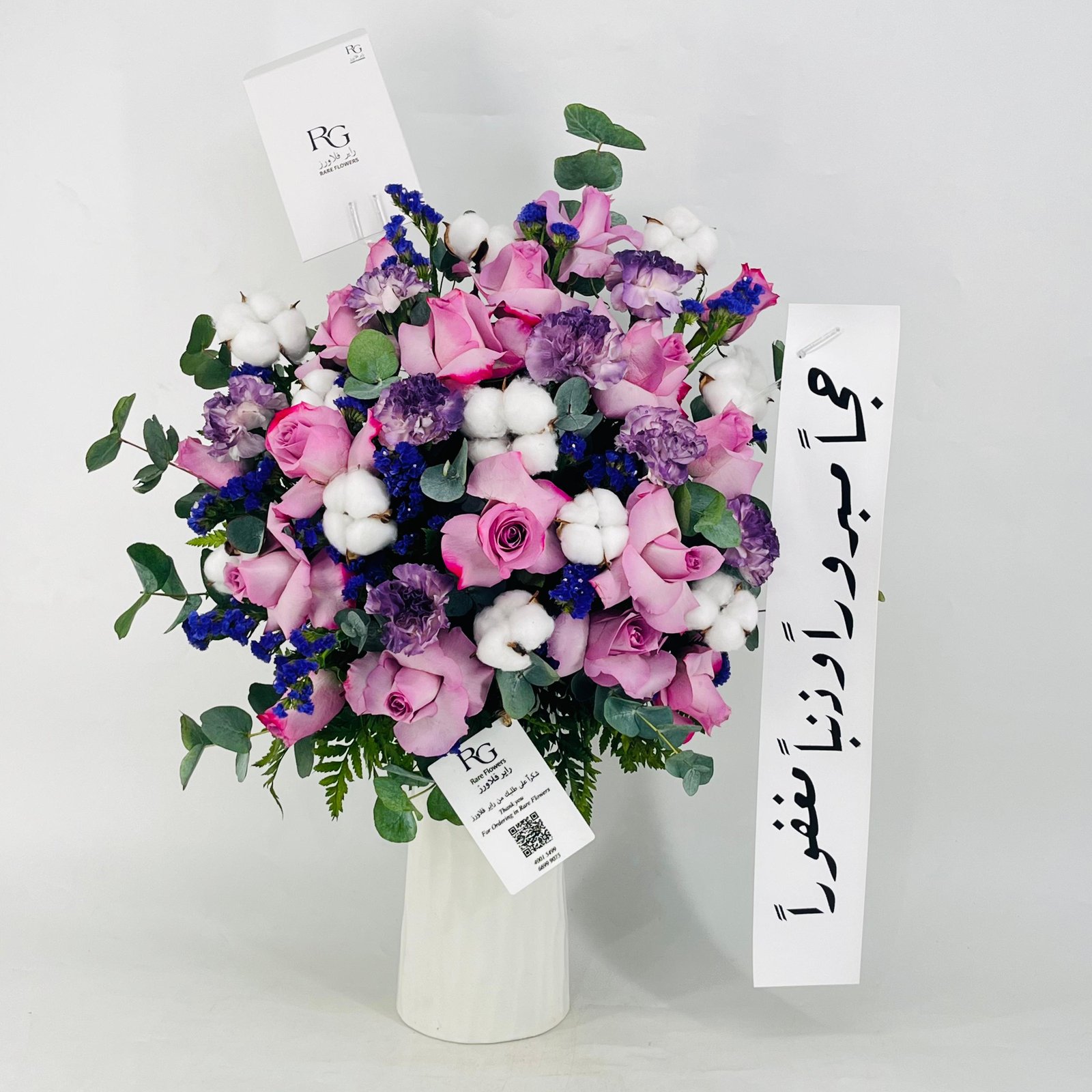 12687 - صورة 3
