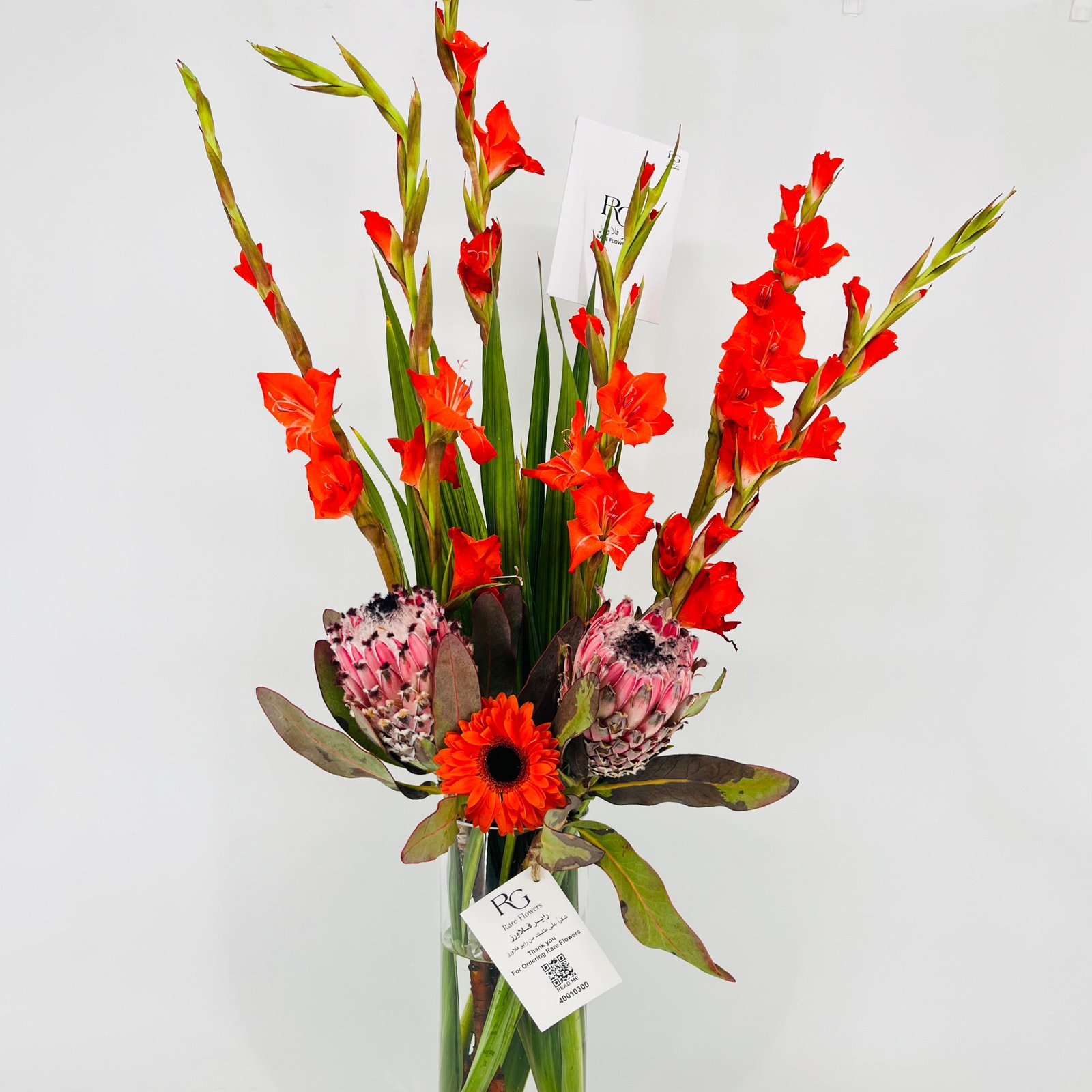 14528 - Image 2