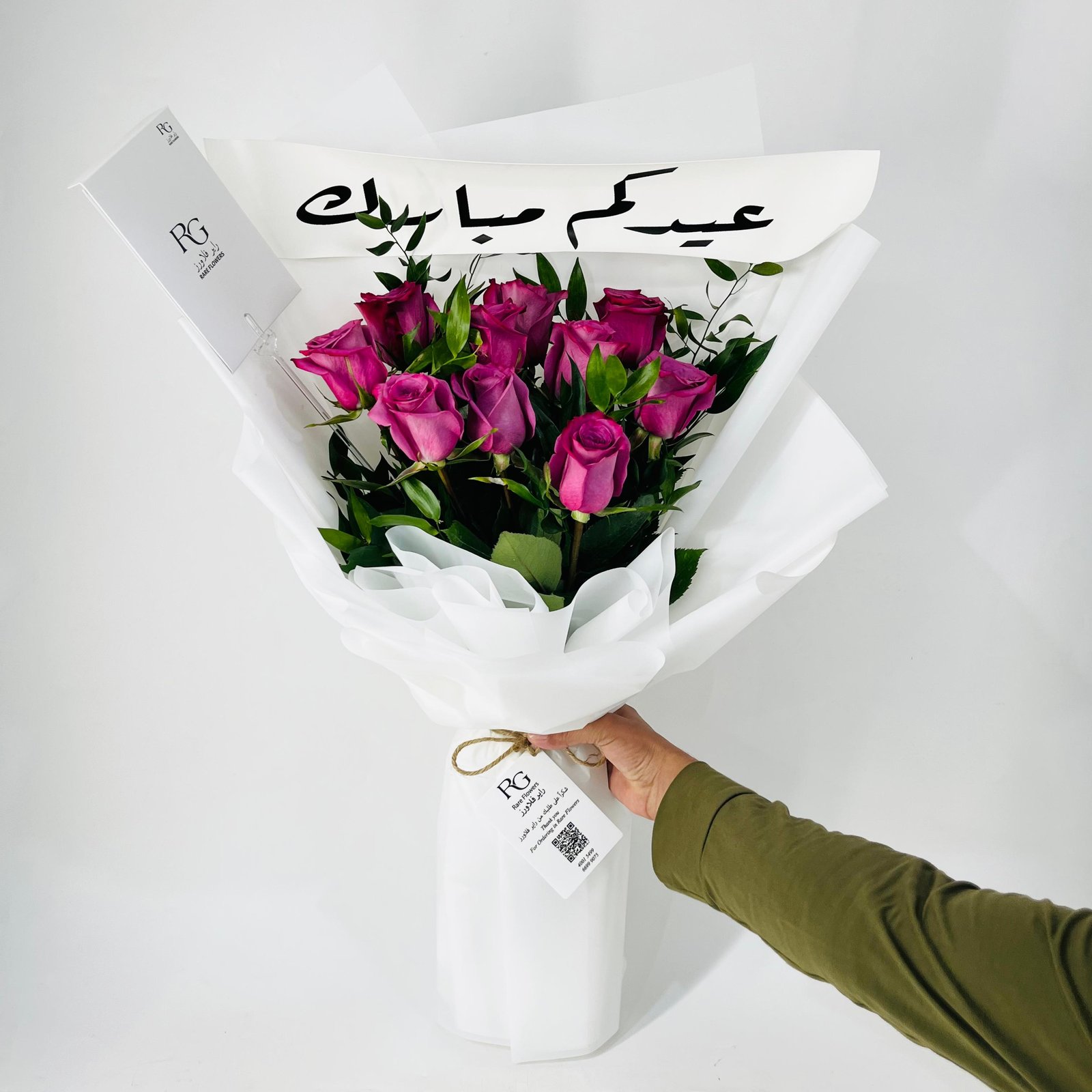12228 - صورة 3