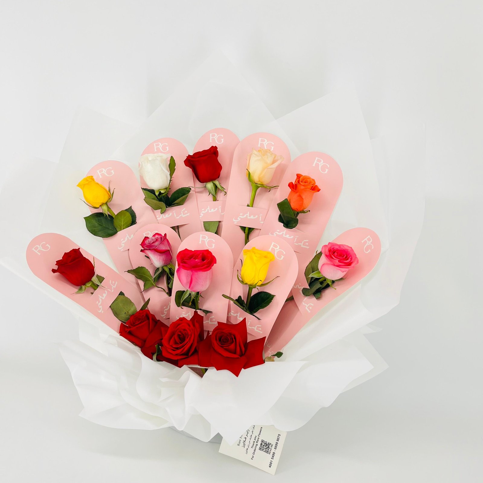 14040 - Image 2