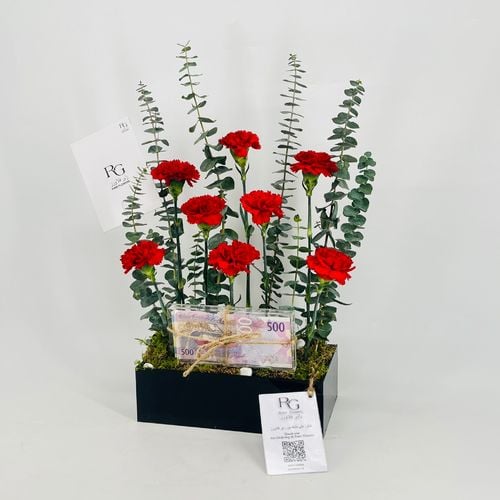 8995 - Image 3