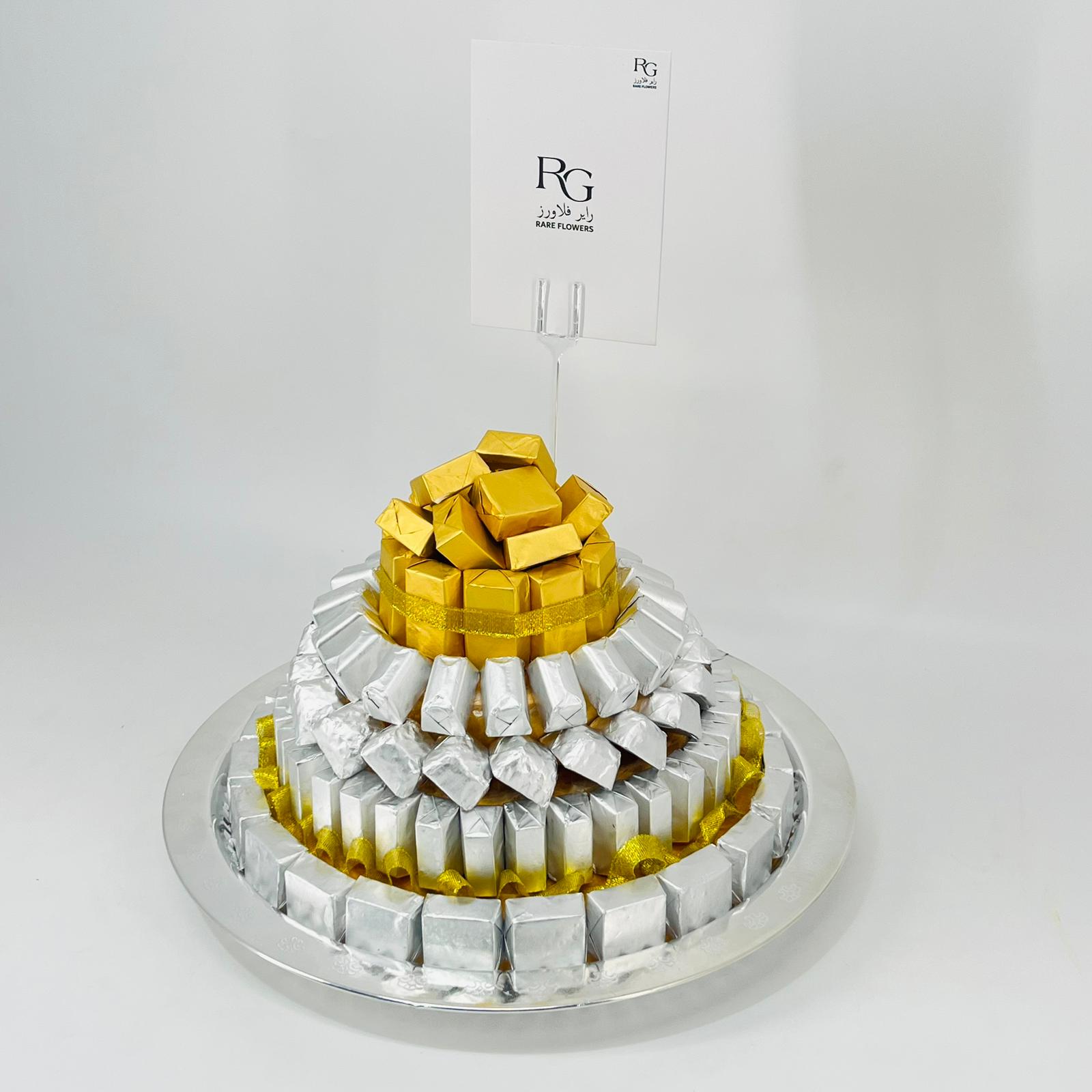8479 - Image 2