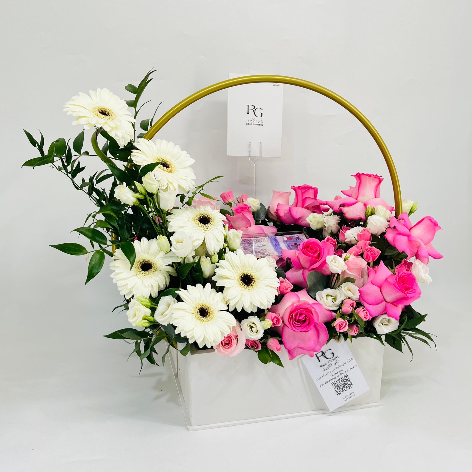 10960 - Image 2