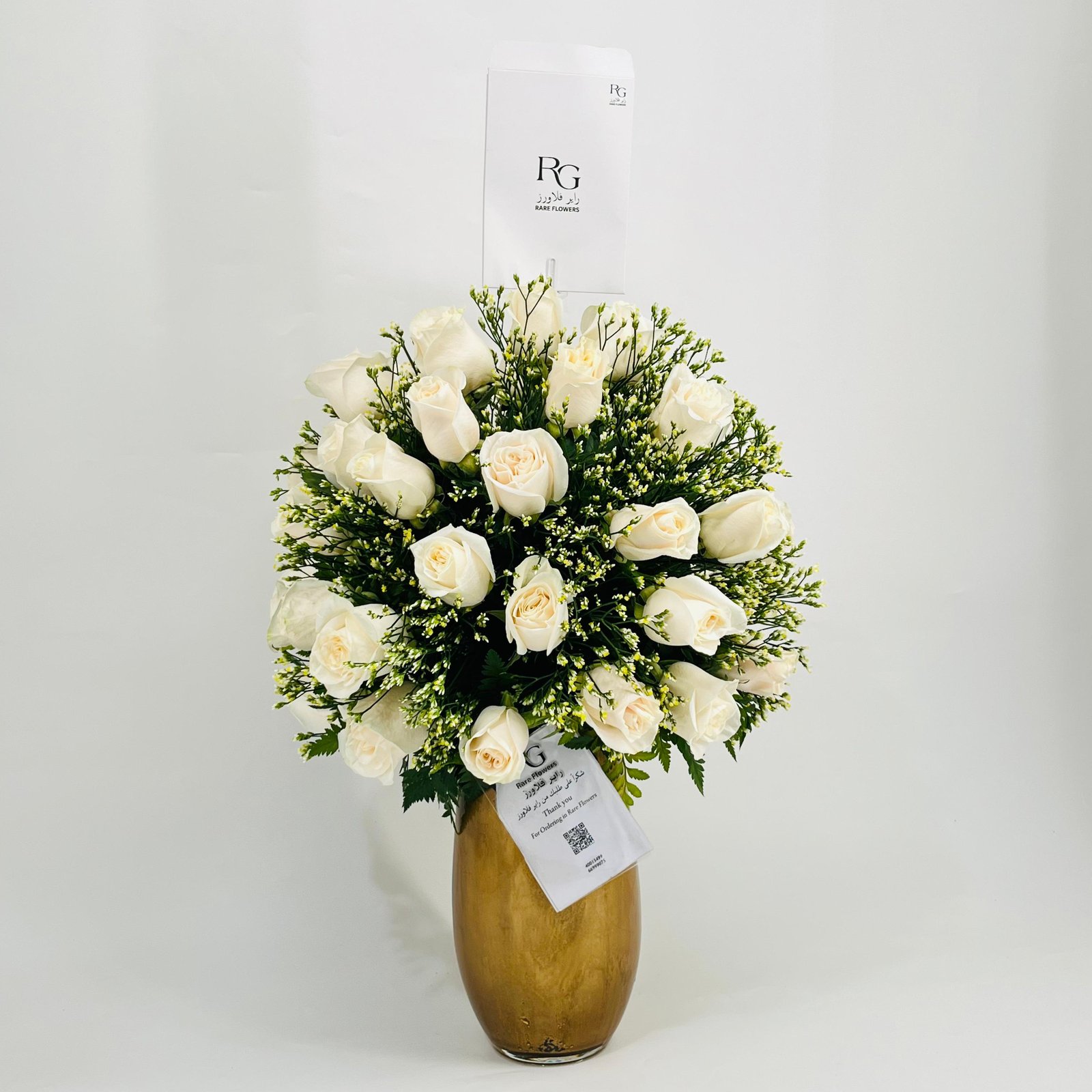 10086 - Image 2