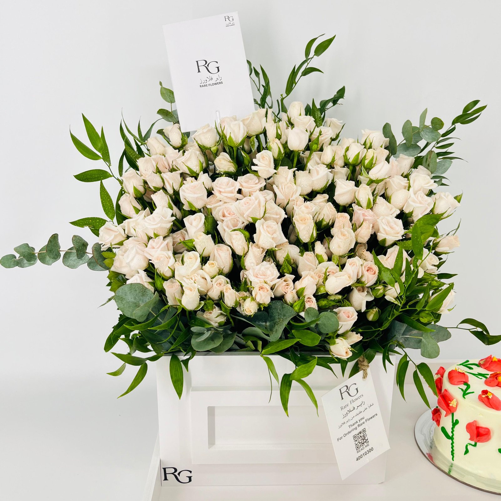 14132 - Image 2