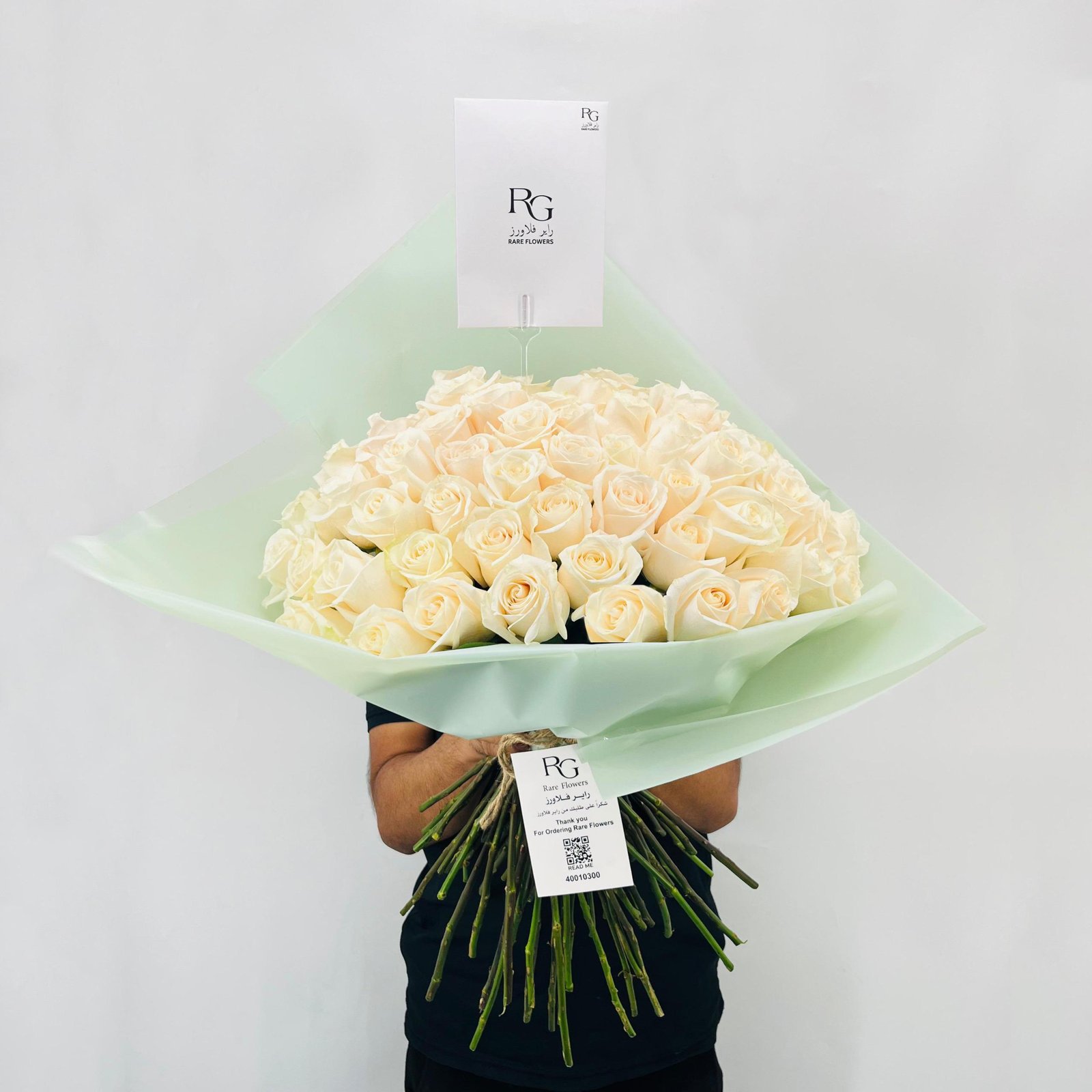14070 - Image 4