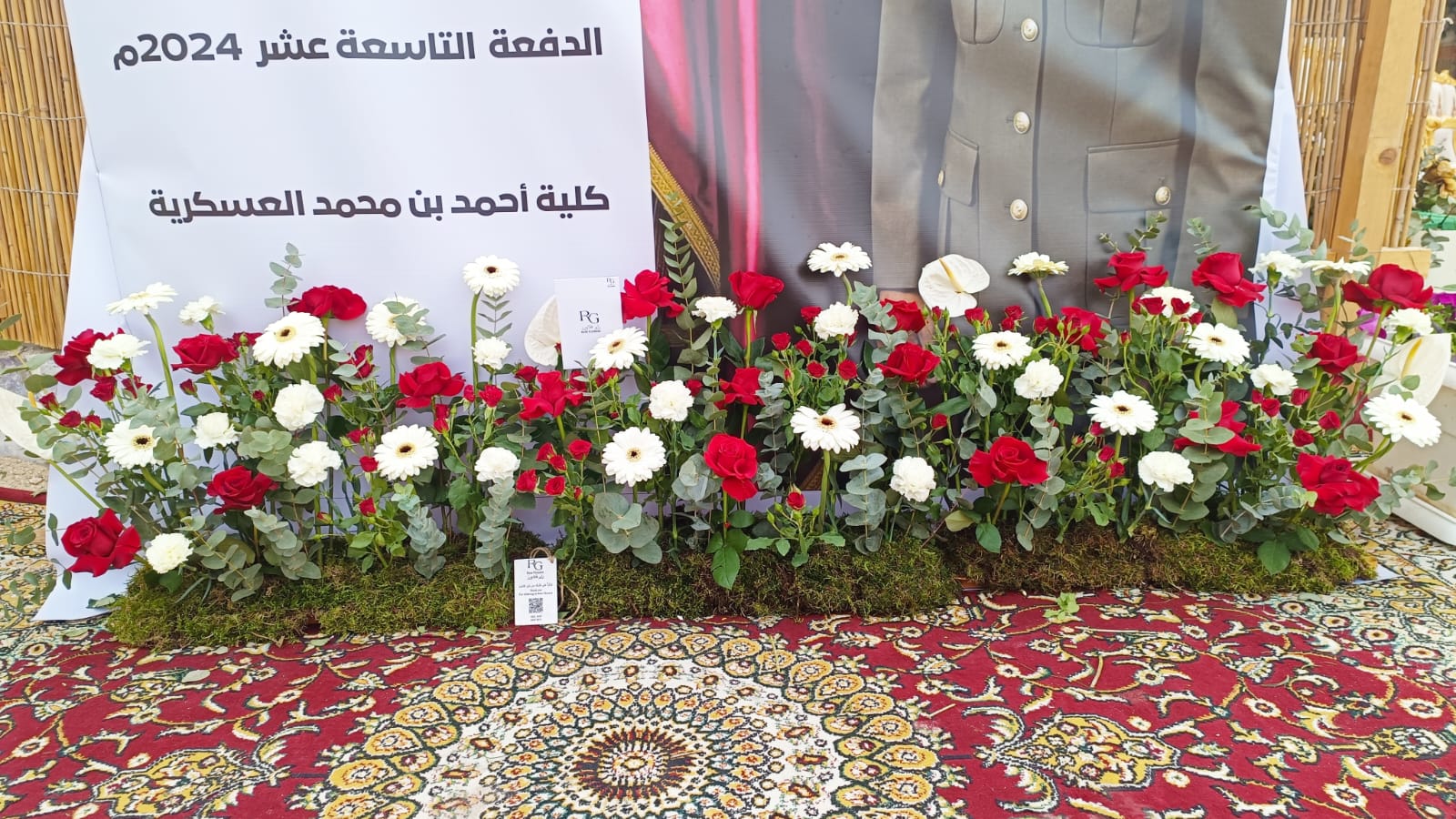 12901 - صورة 1