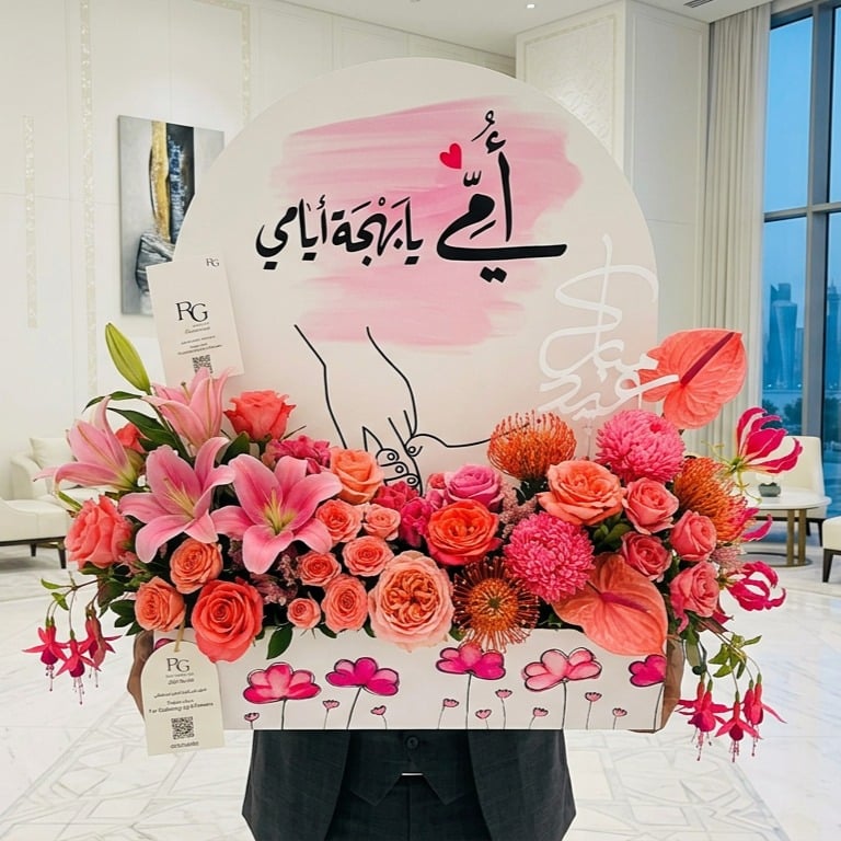 27197 - صورة 1