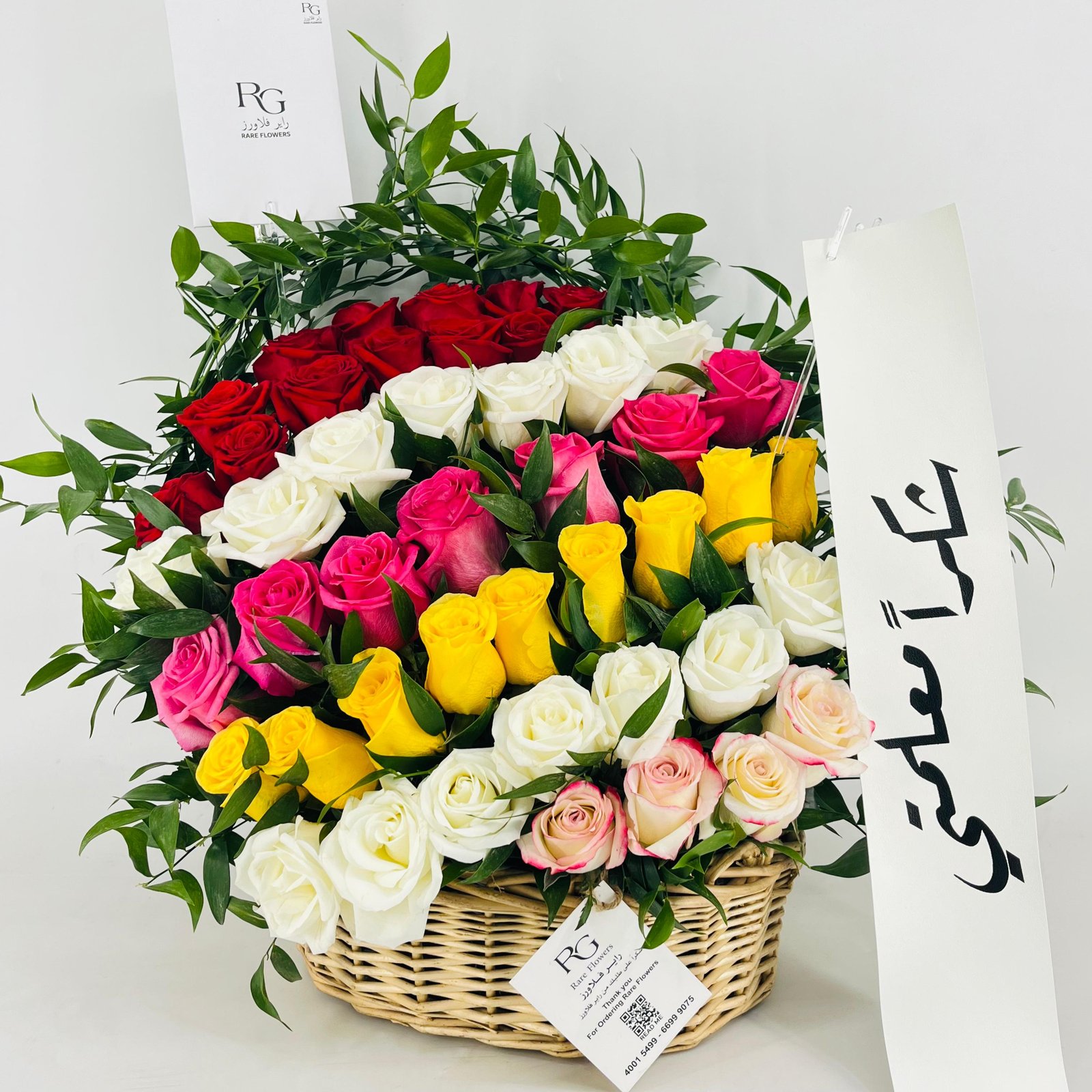 13926 - Image 4