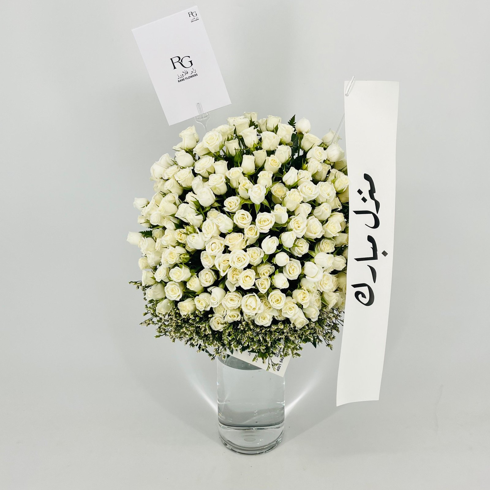 13436 - Image 4