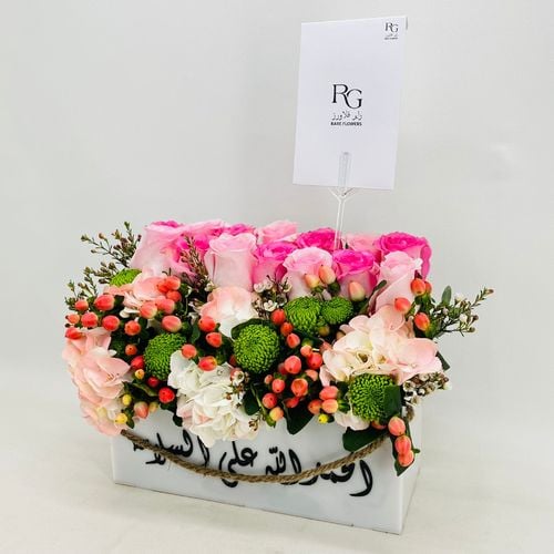 1728 - صورة 3