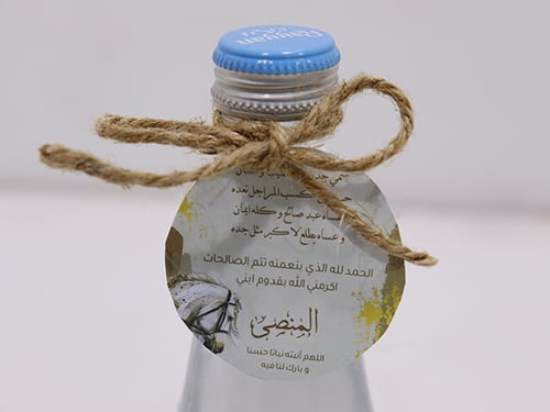 3670 - صورة 2