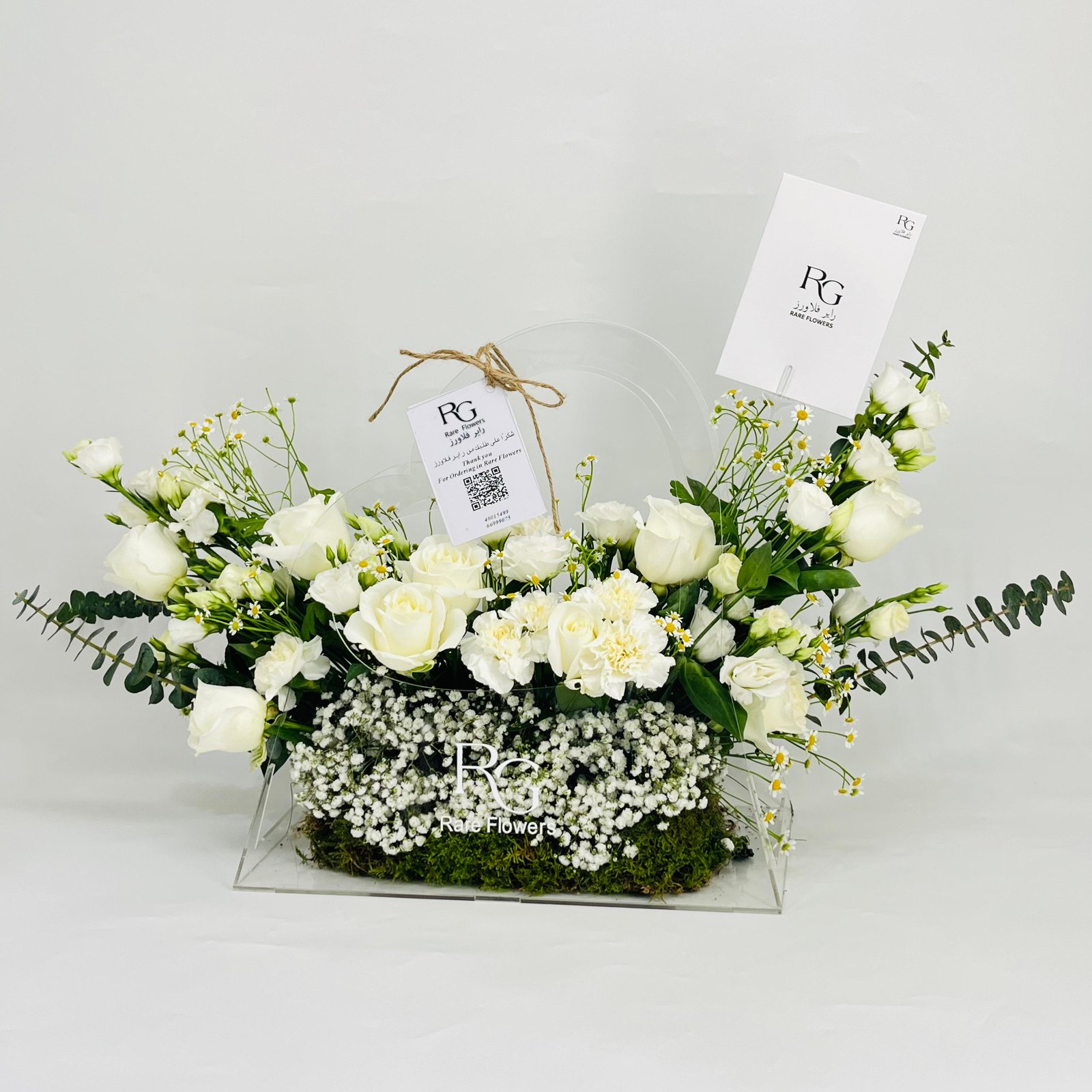 9362N - صورة 3