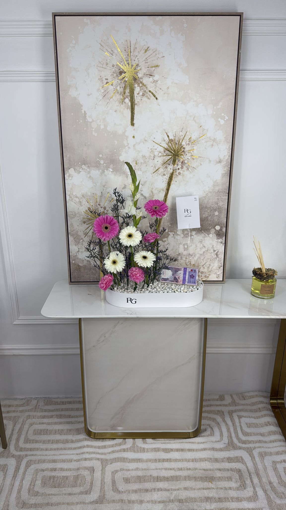 15470 - Image 1
