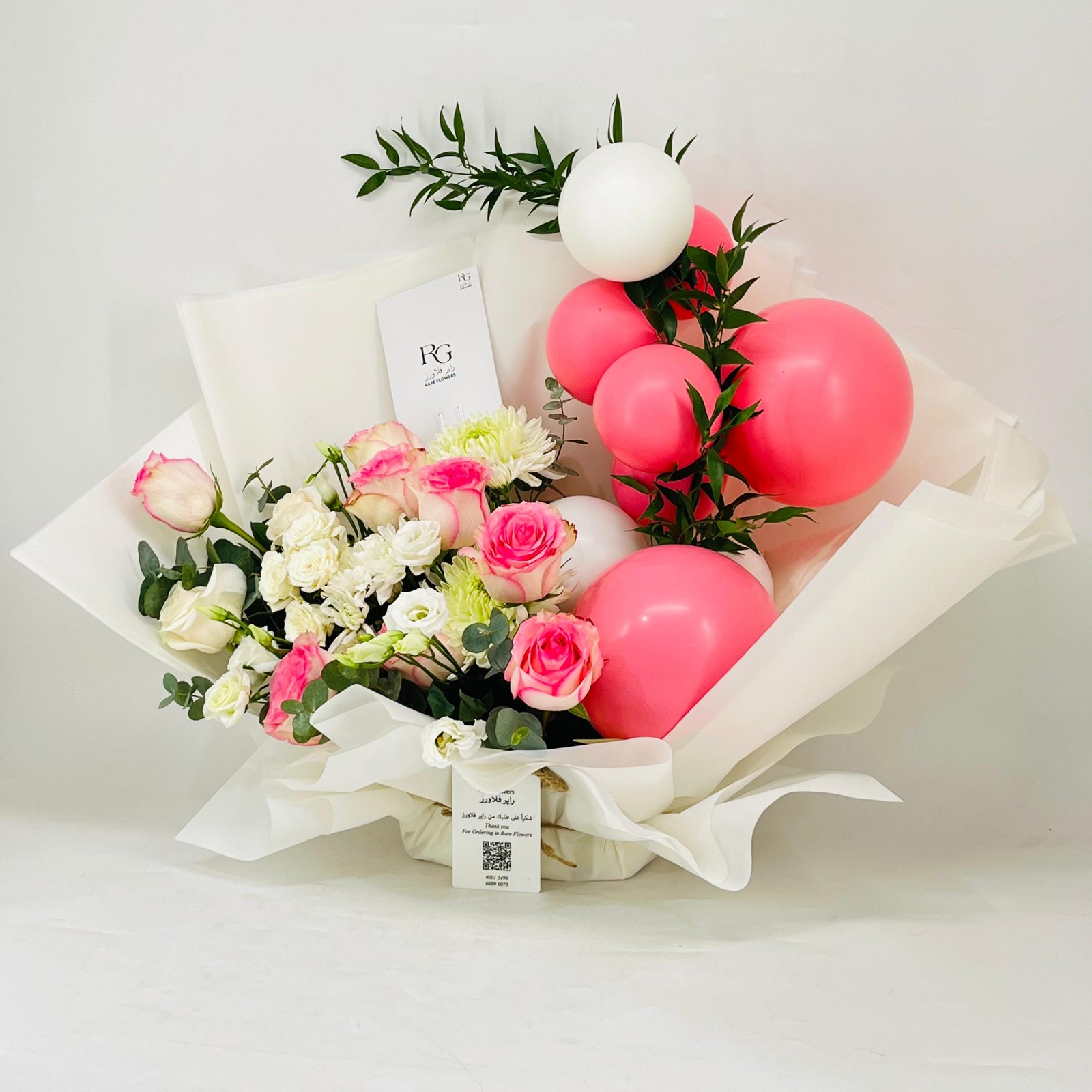 11397 - Image 2