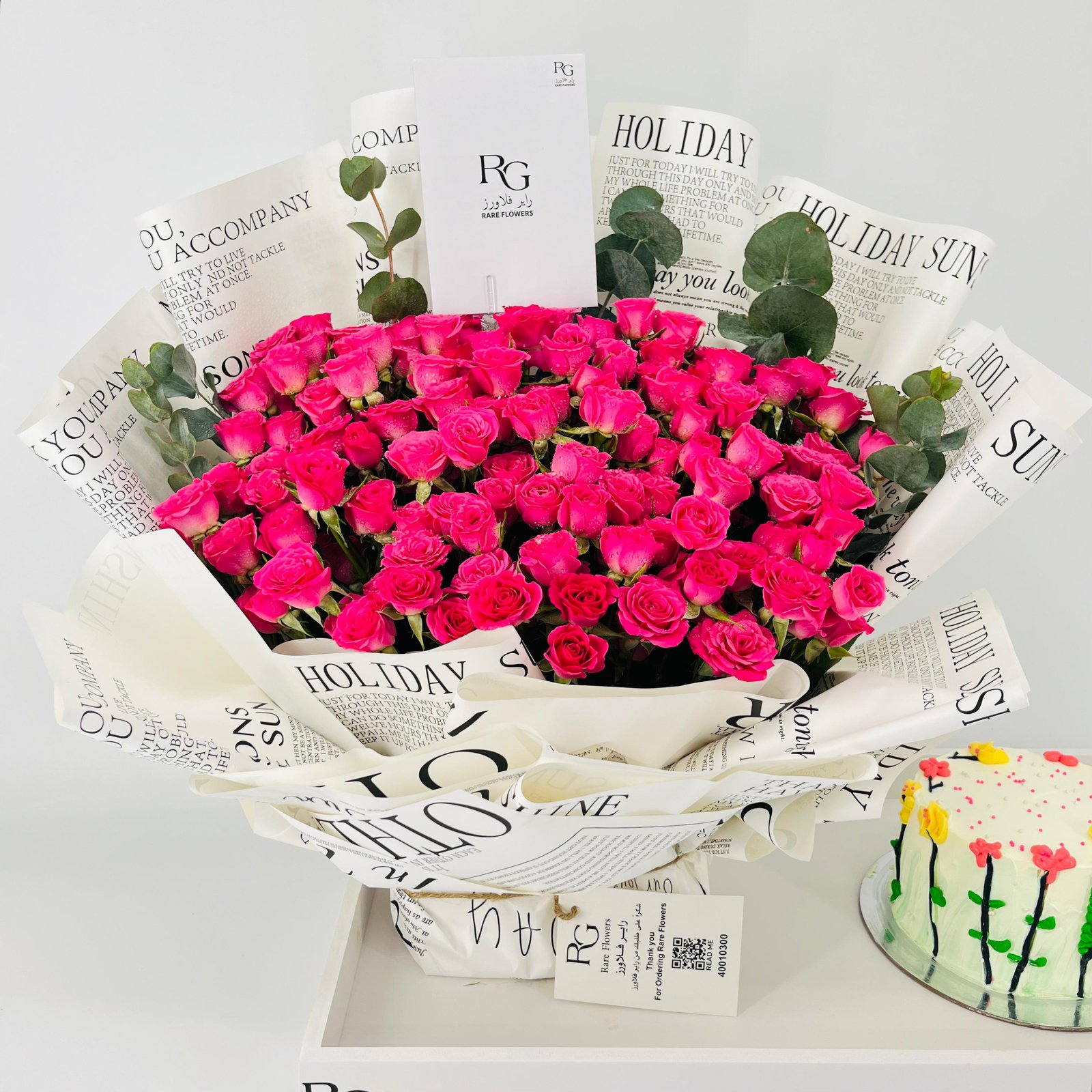14109 - Image 2