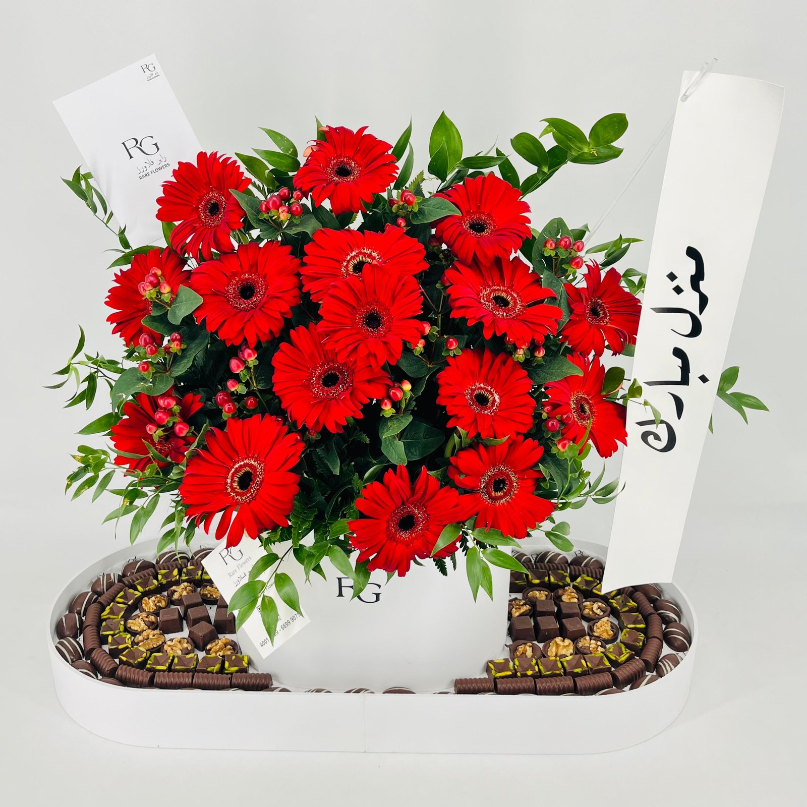 13507 - Image 2