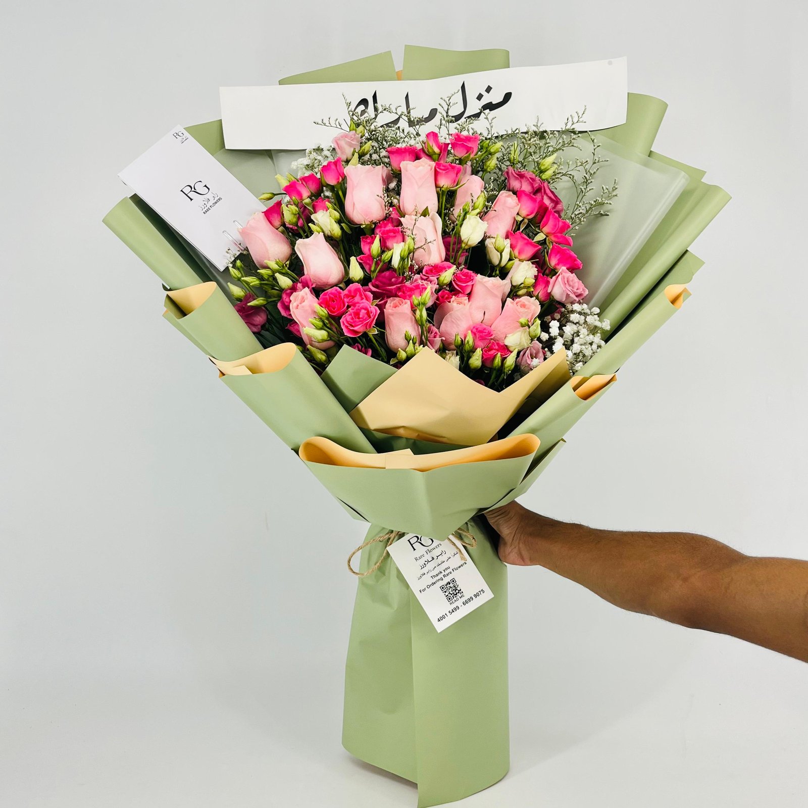 13492 - صورة 3