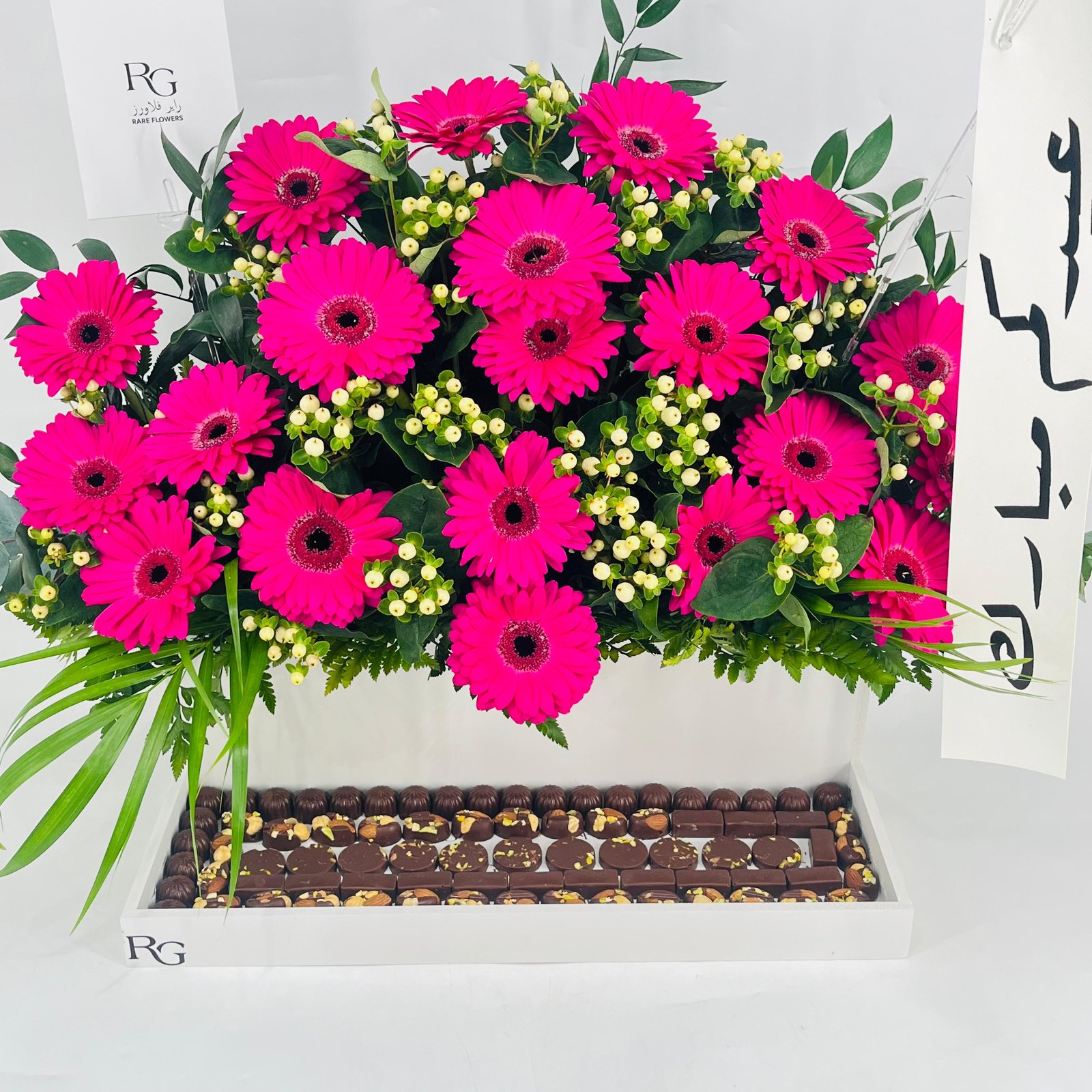 12753 - Image 2