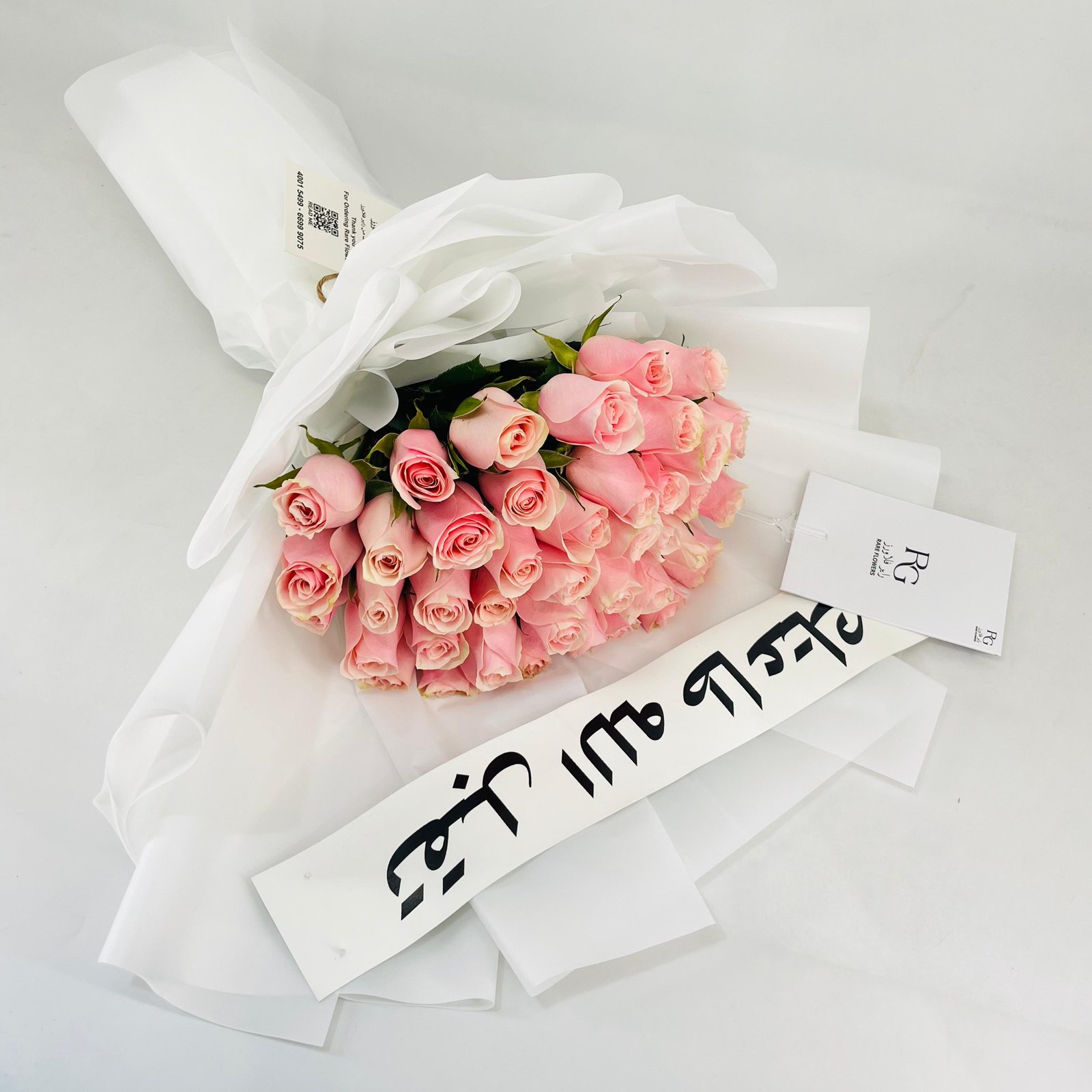 13473 - صورة 1