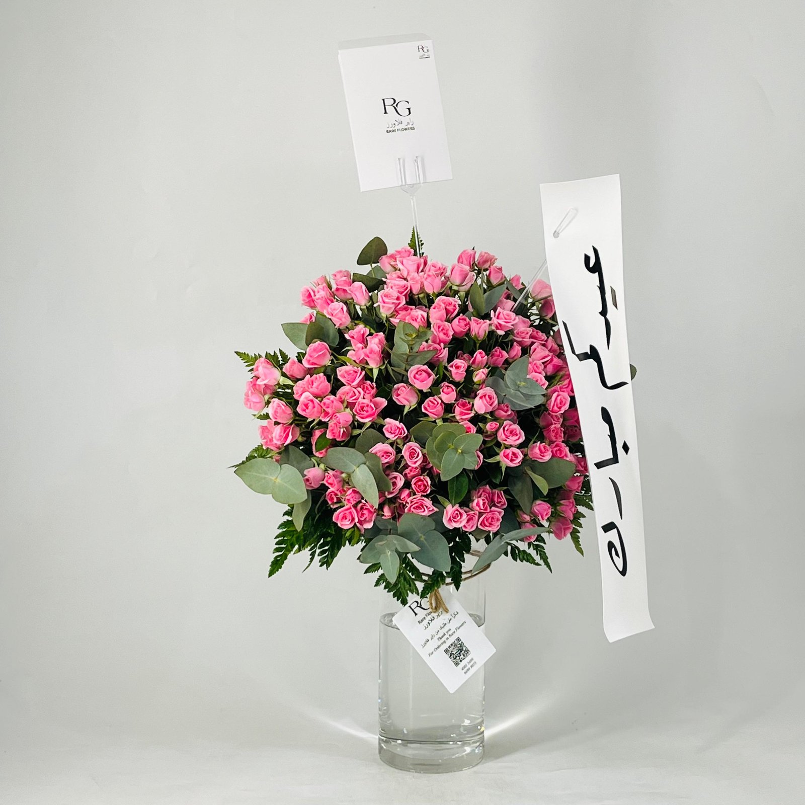 12103 - Image 3