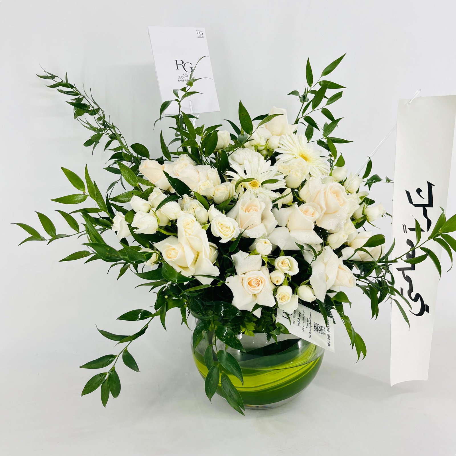 13930 - صورة 2