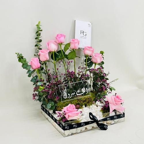 6826 - Image 2