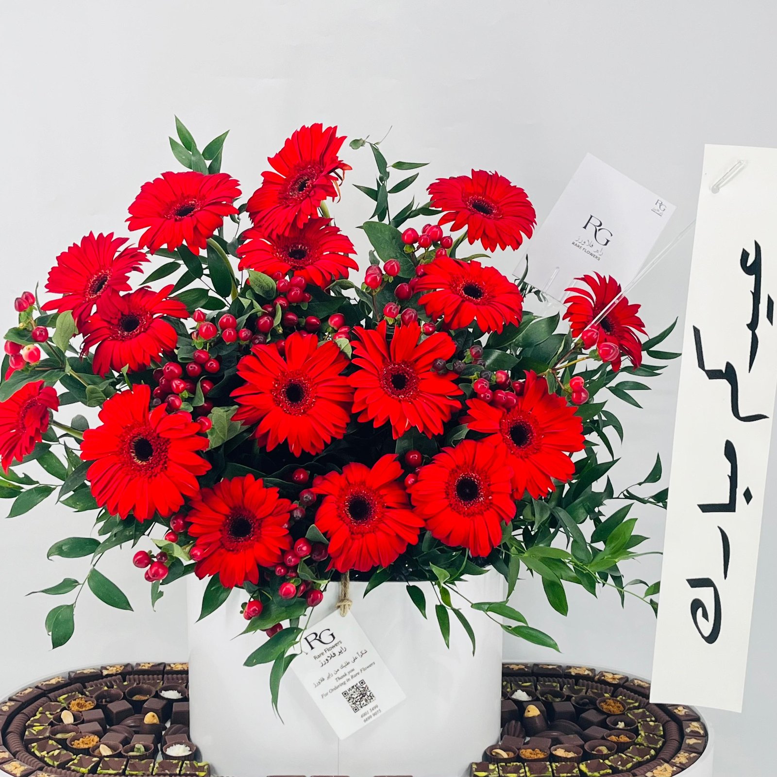 12717 - صورة 5