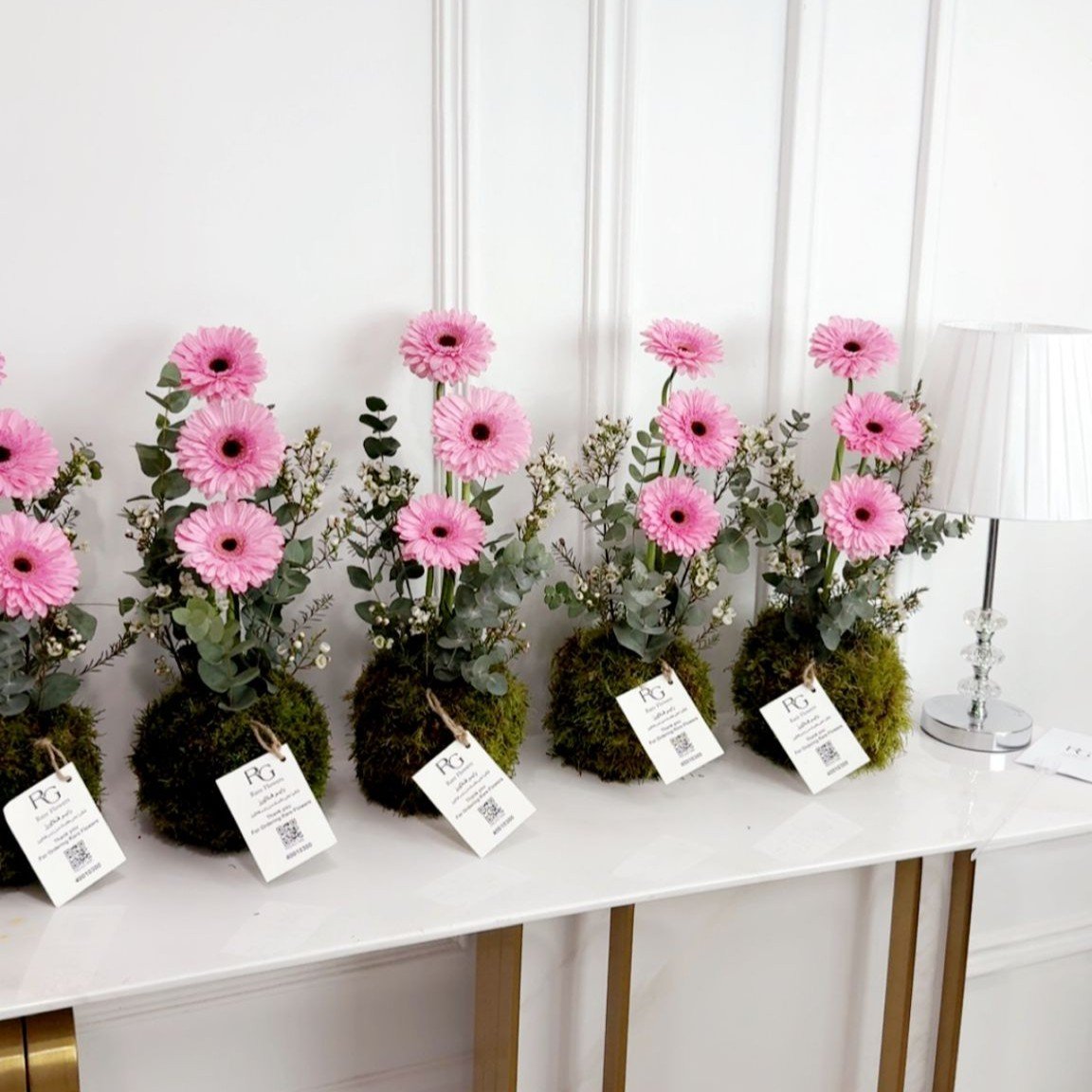 16494 - Image 1