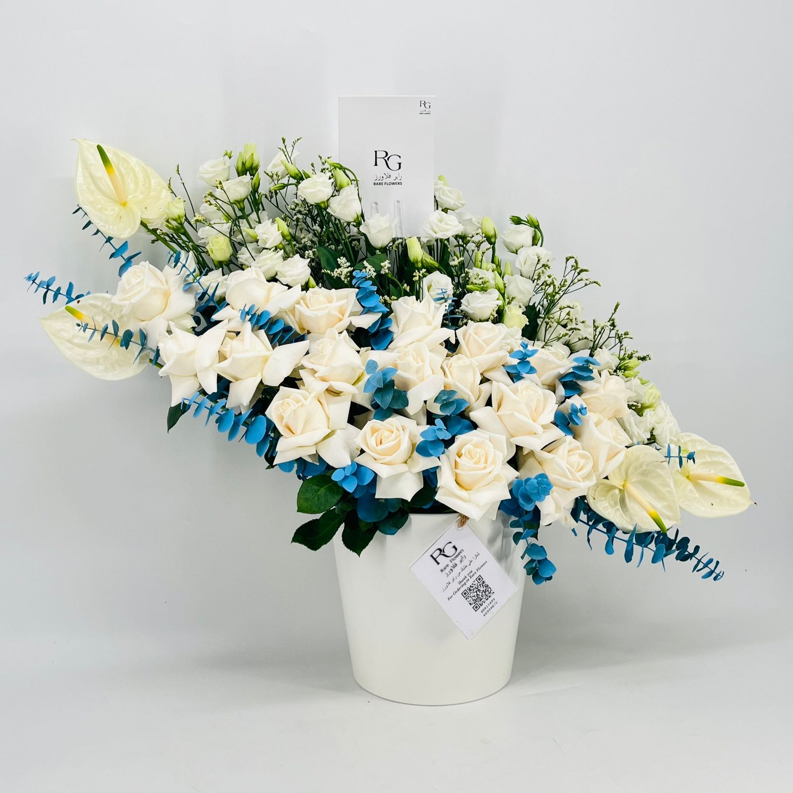 8988 - Image 2