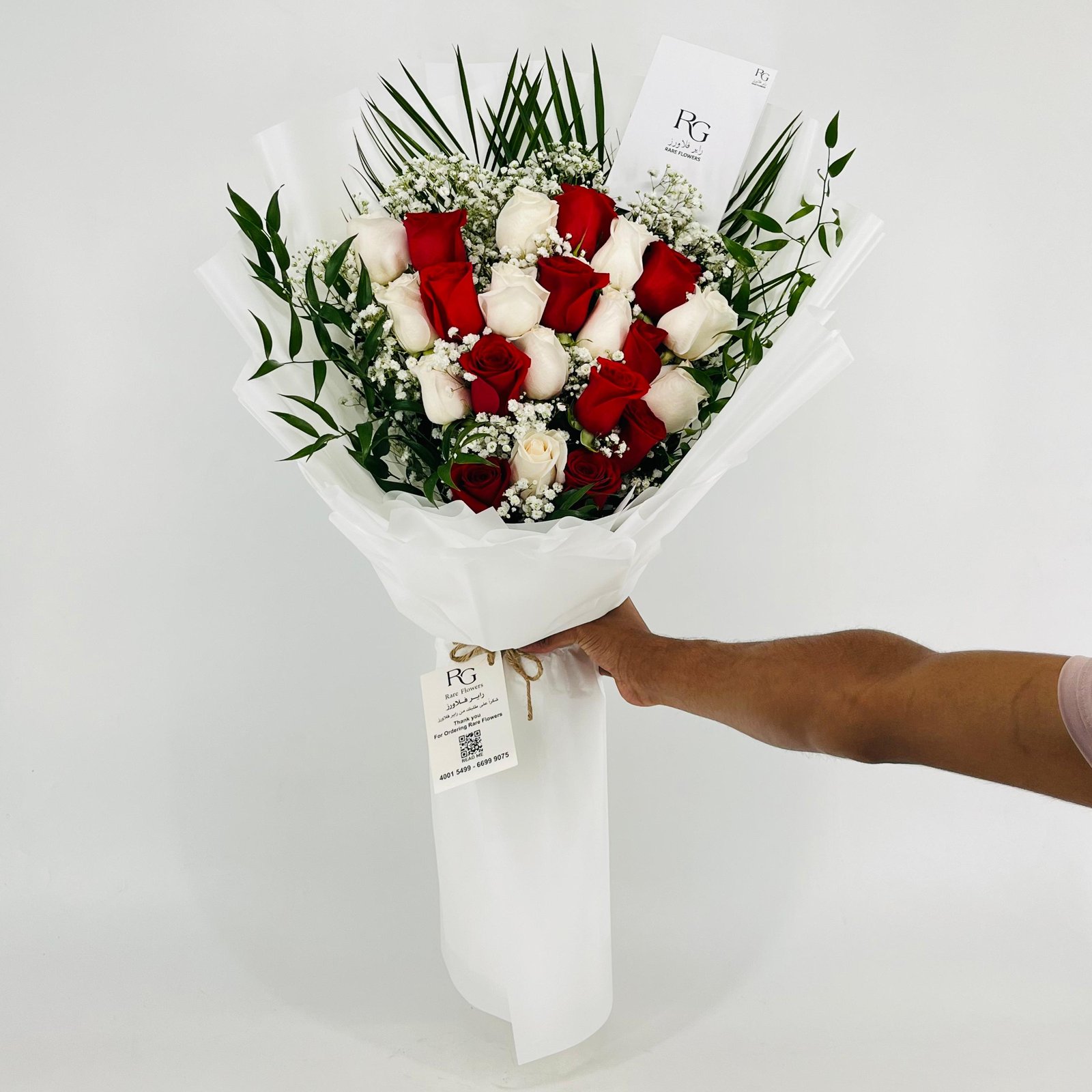 13355 - Image 3