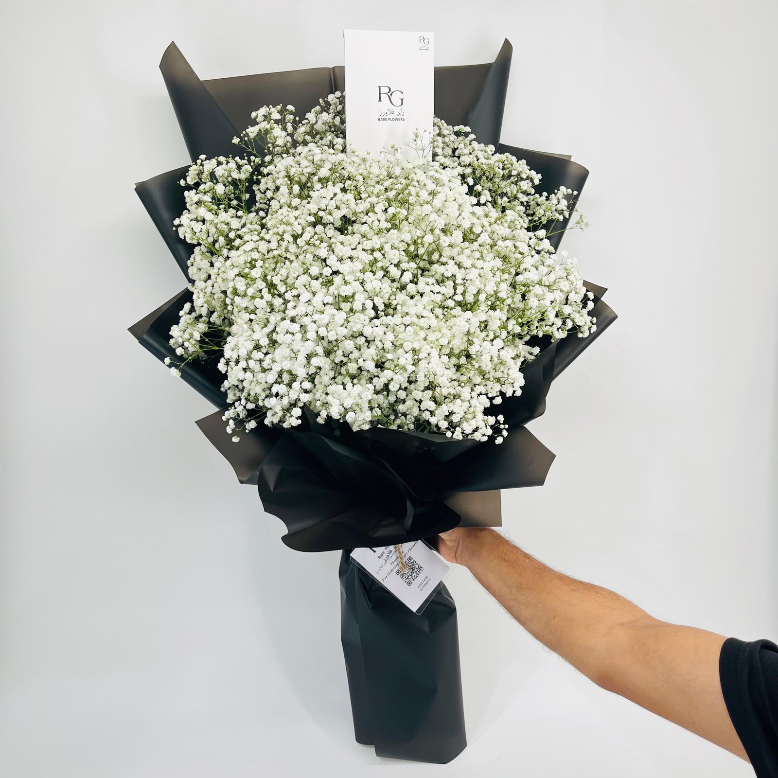 Jesphilia Bouquet No.63-631 - Image 3
