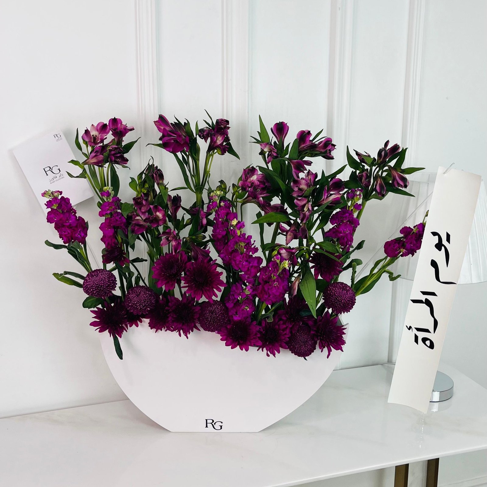 17089 - Image 1