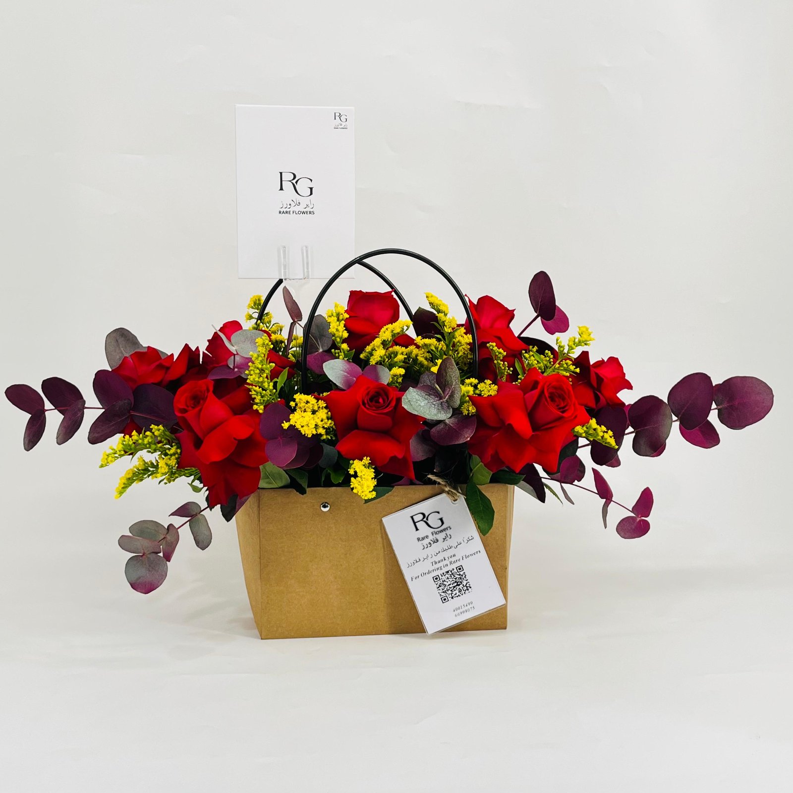6713 - صورة 1