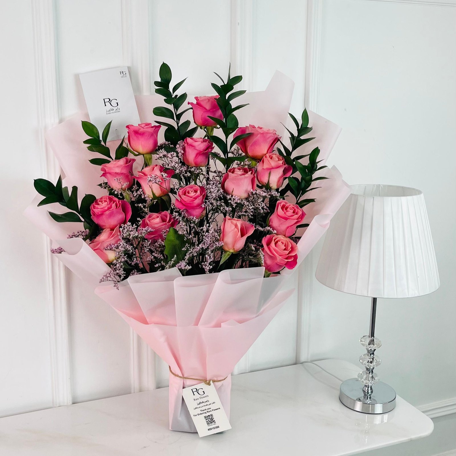 17058 - Image 1