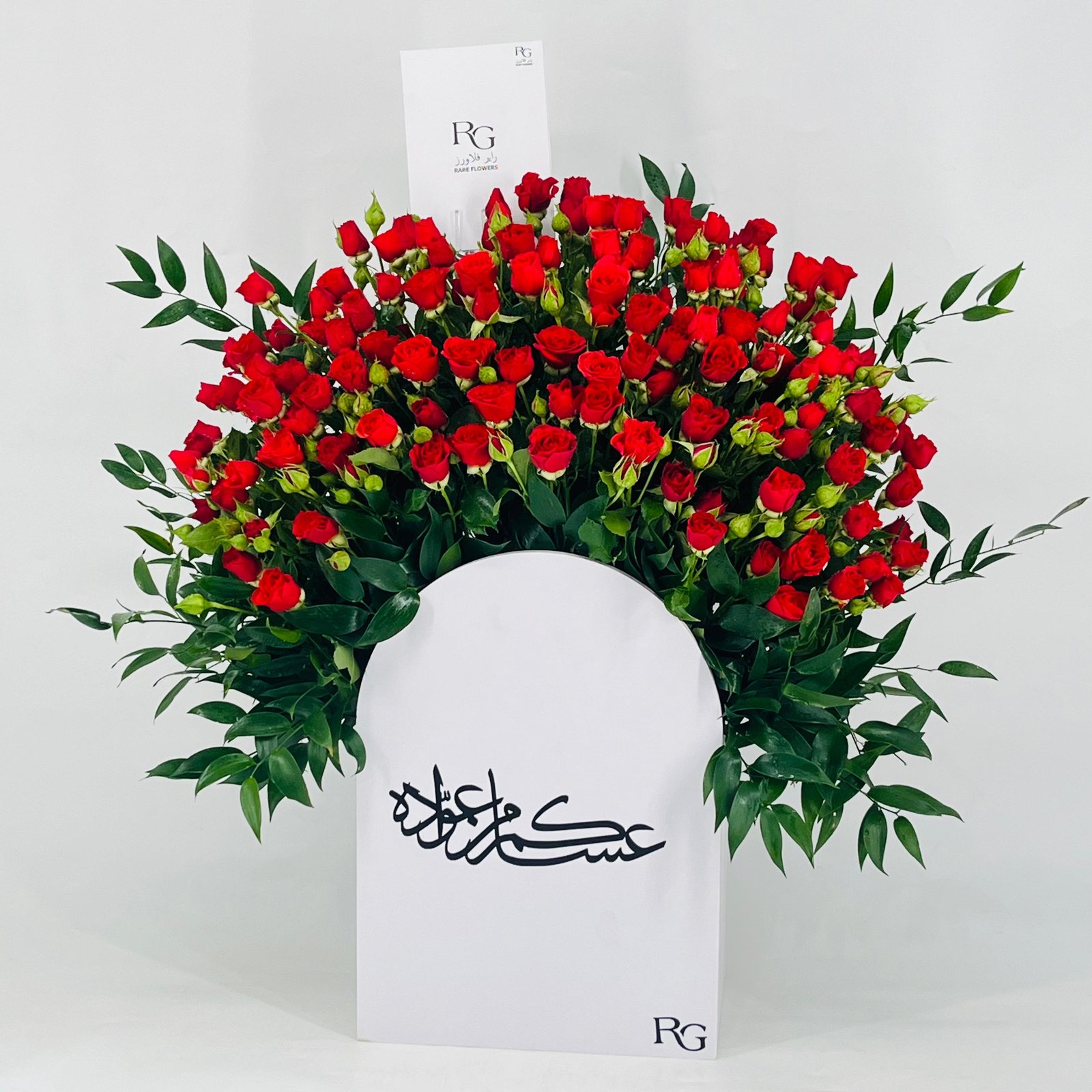 12745 - صورة 2