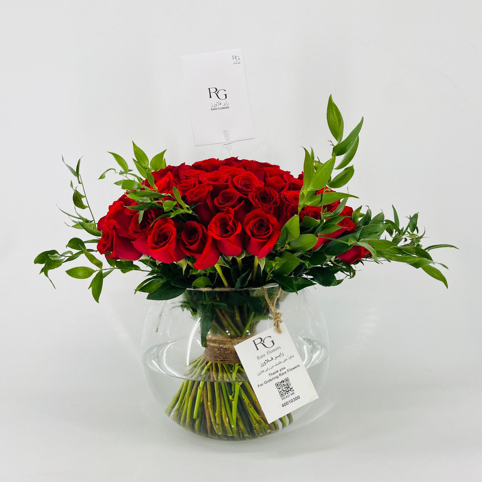 14209 - Image 1