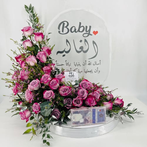 4986 - صورة 1