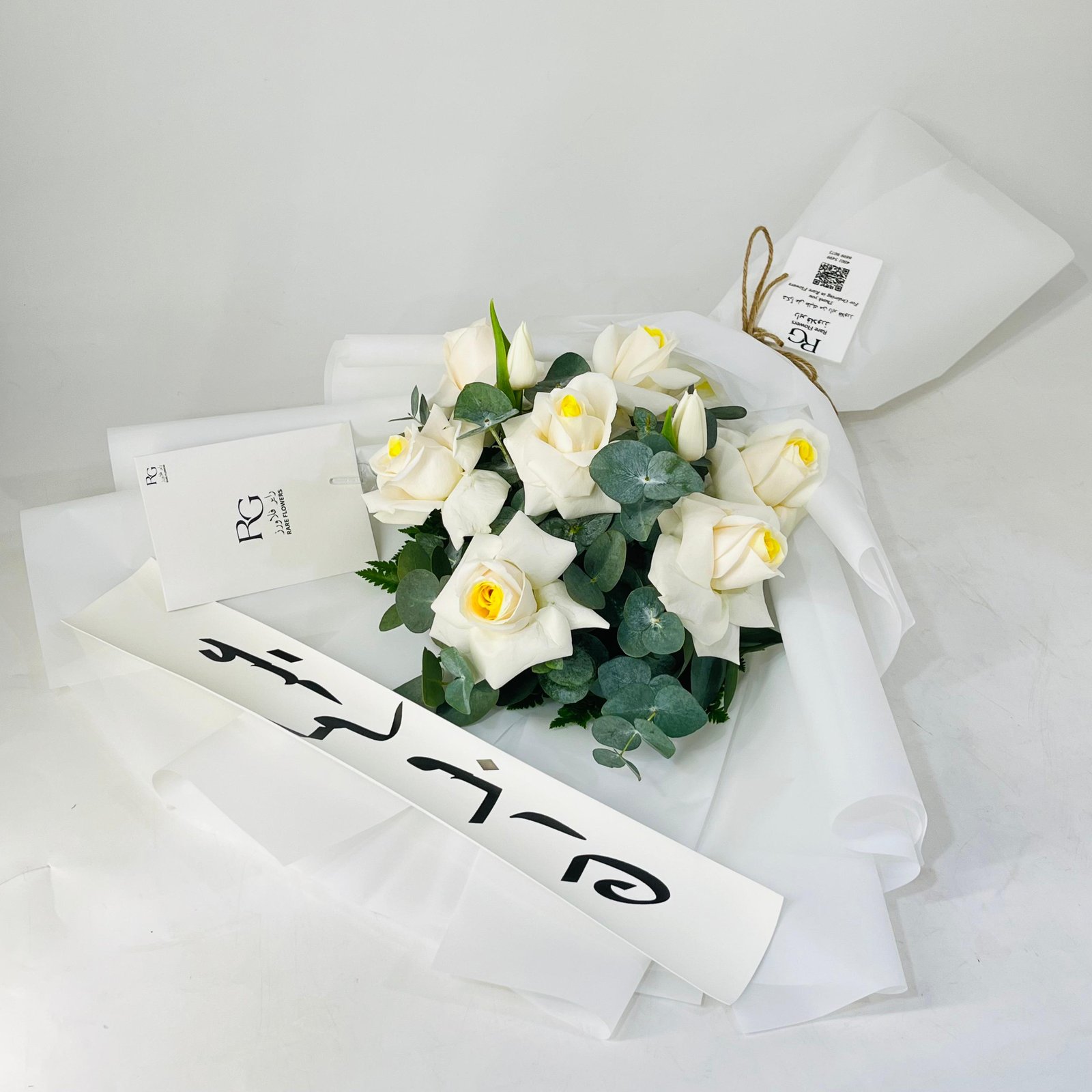 12149 - Image 2