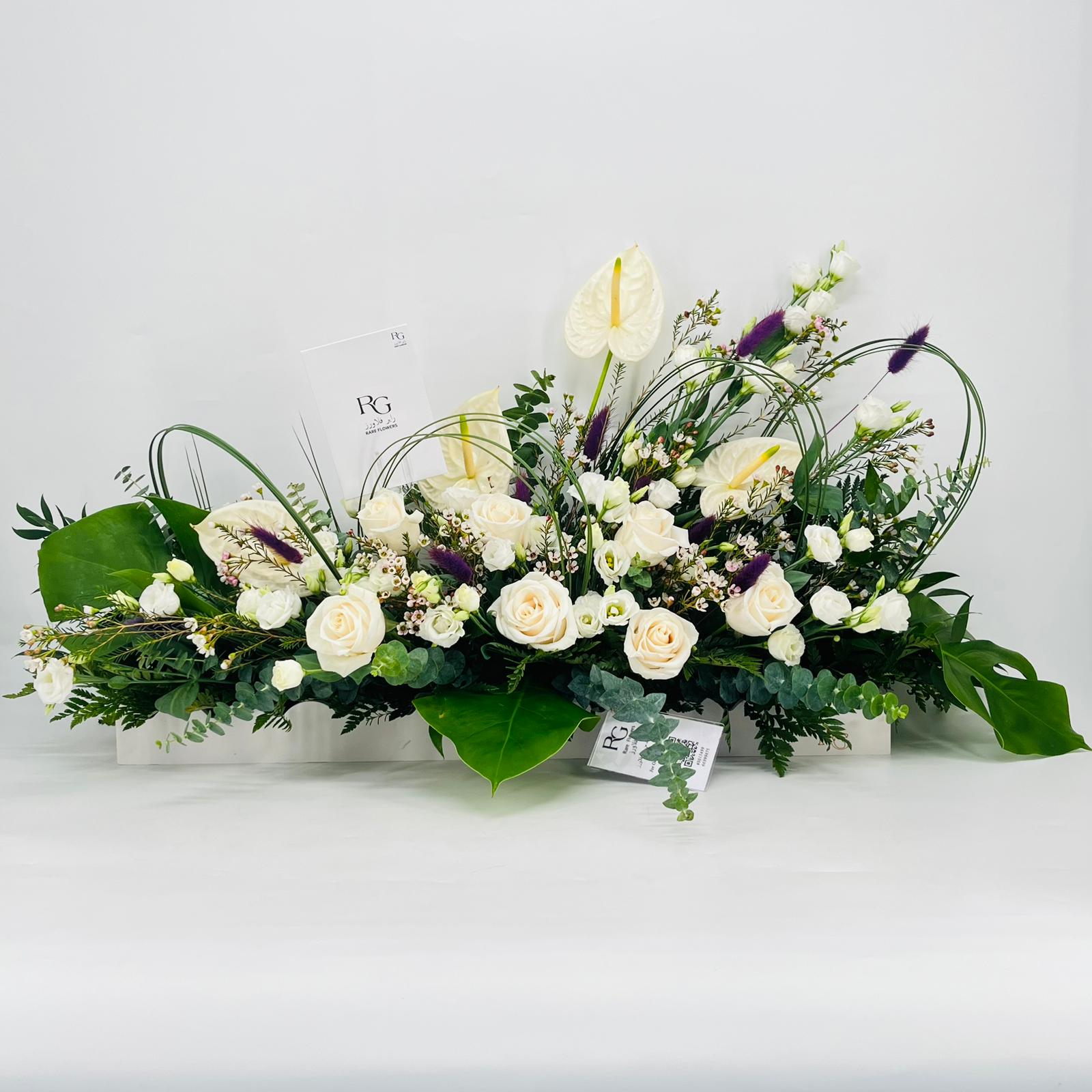 8938N - Image 1