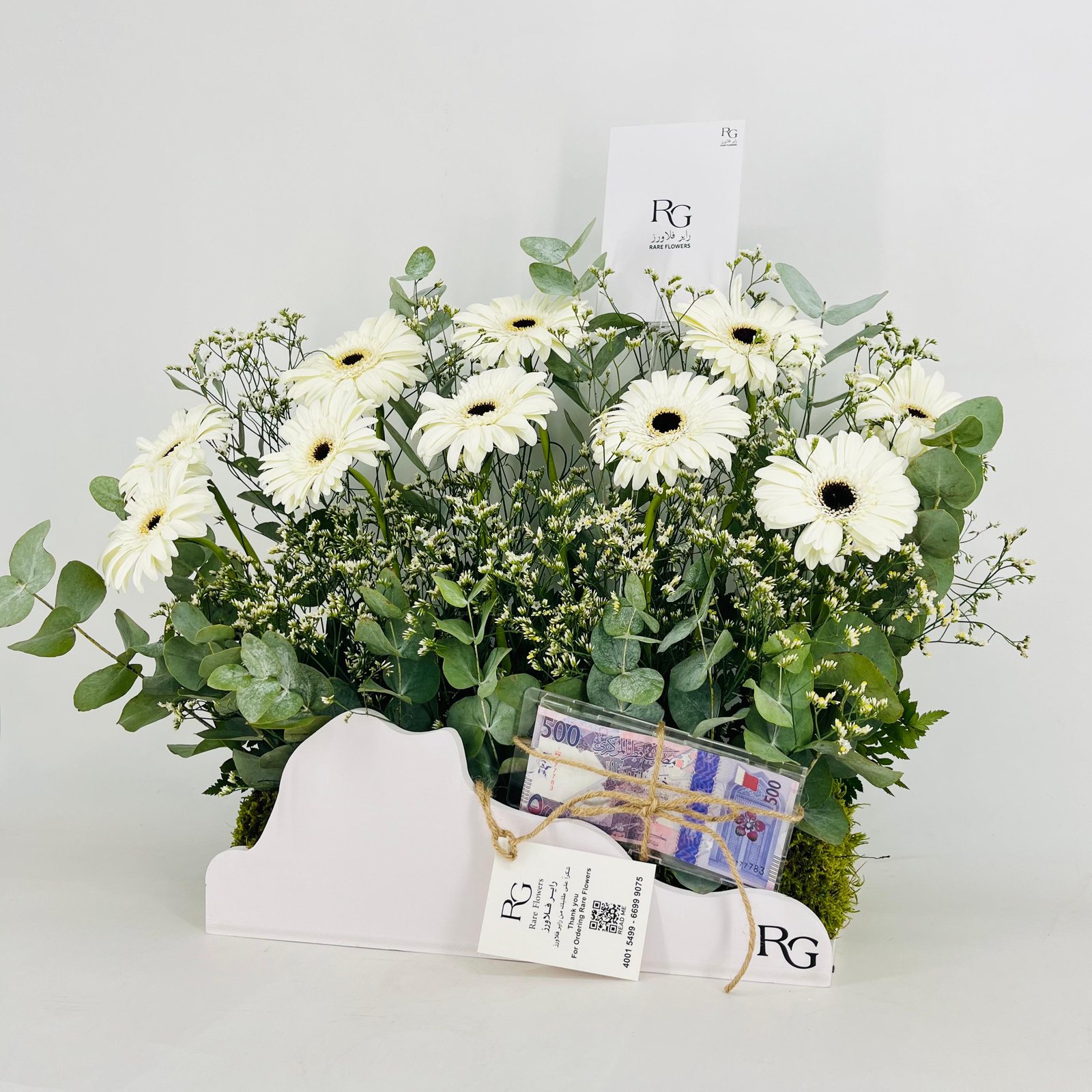 13888 - Image 3