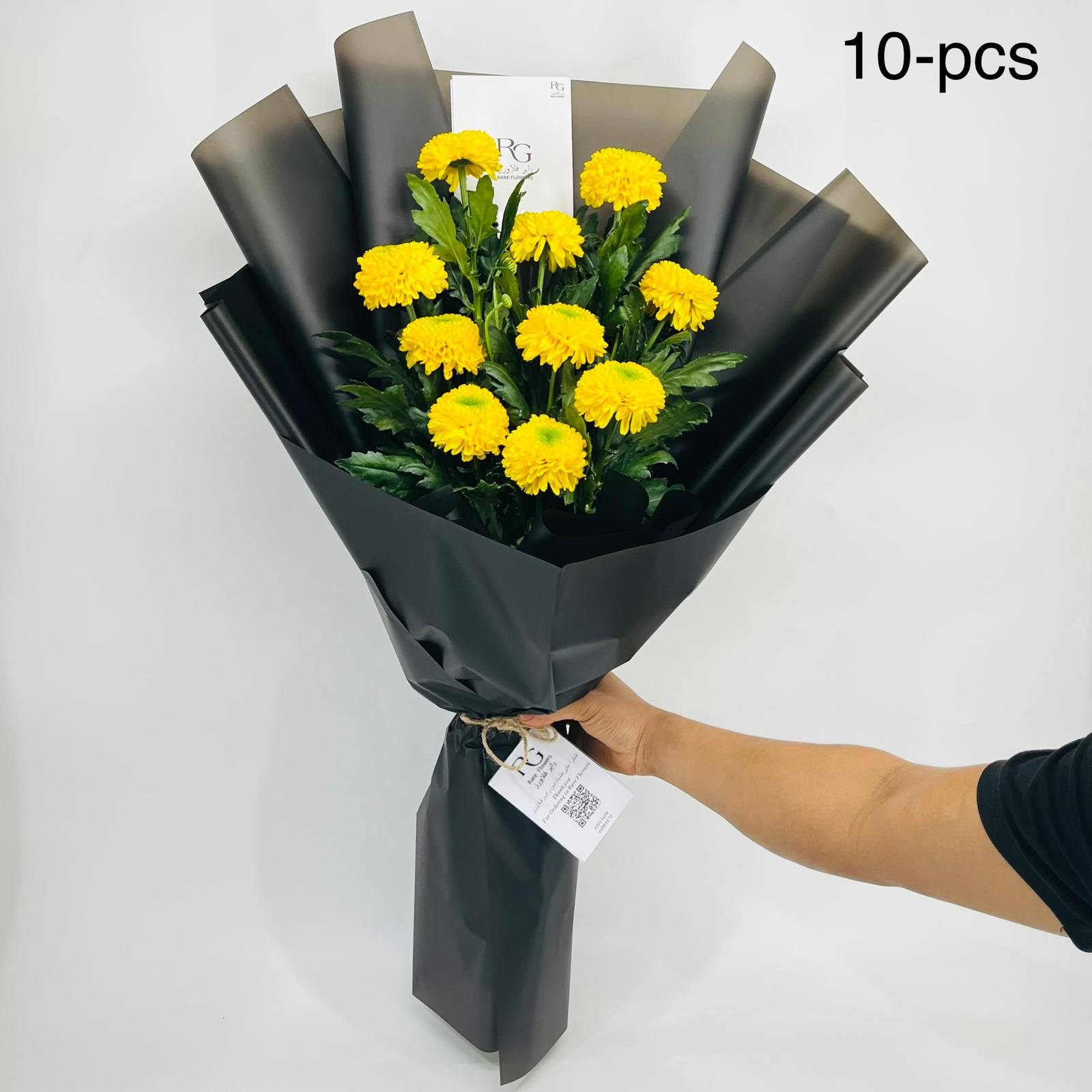10632 - صورة 2