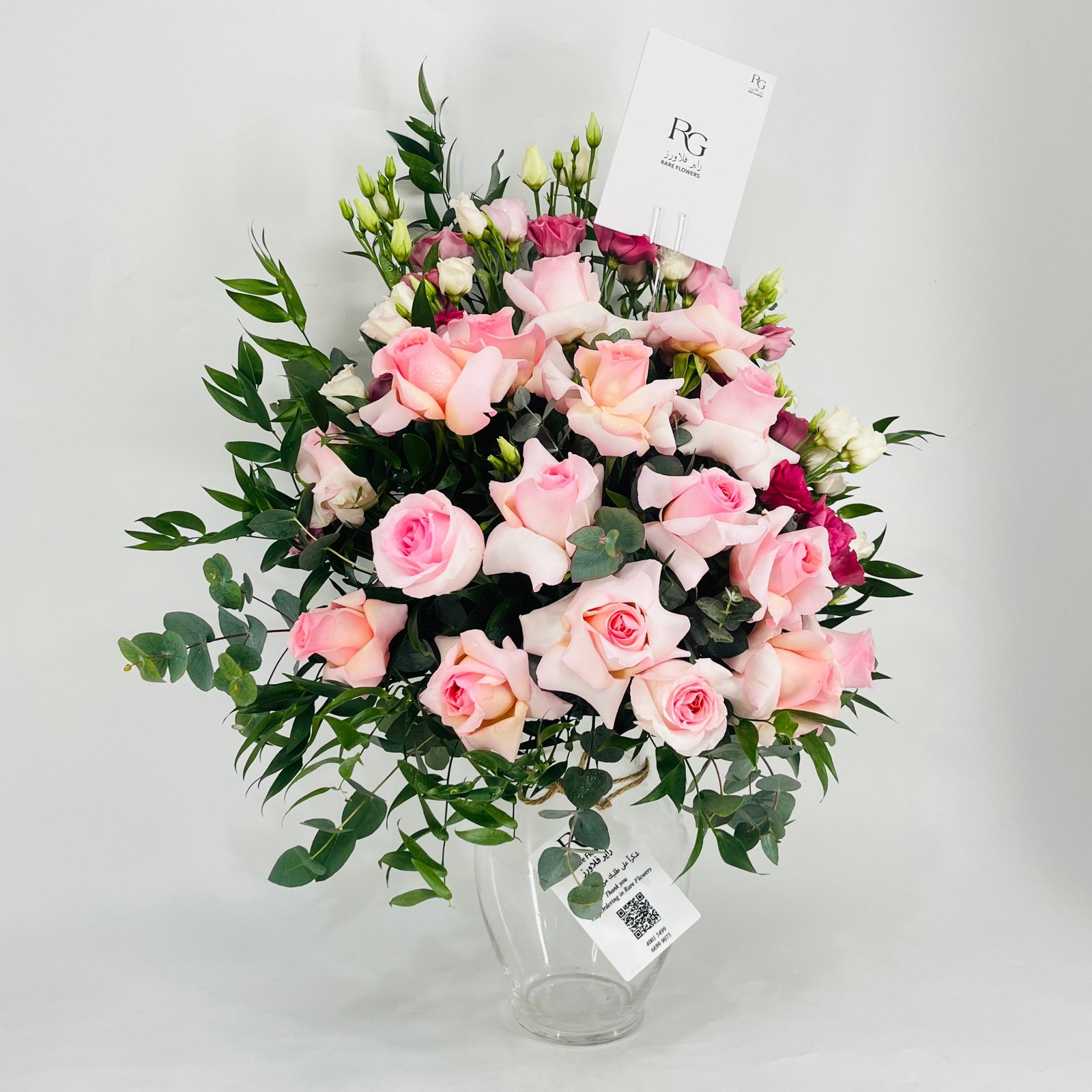 11481 - Image 1