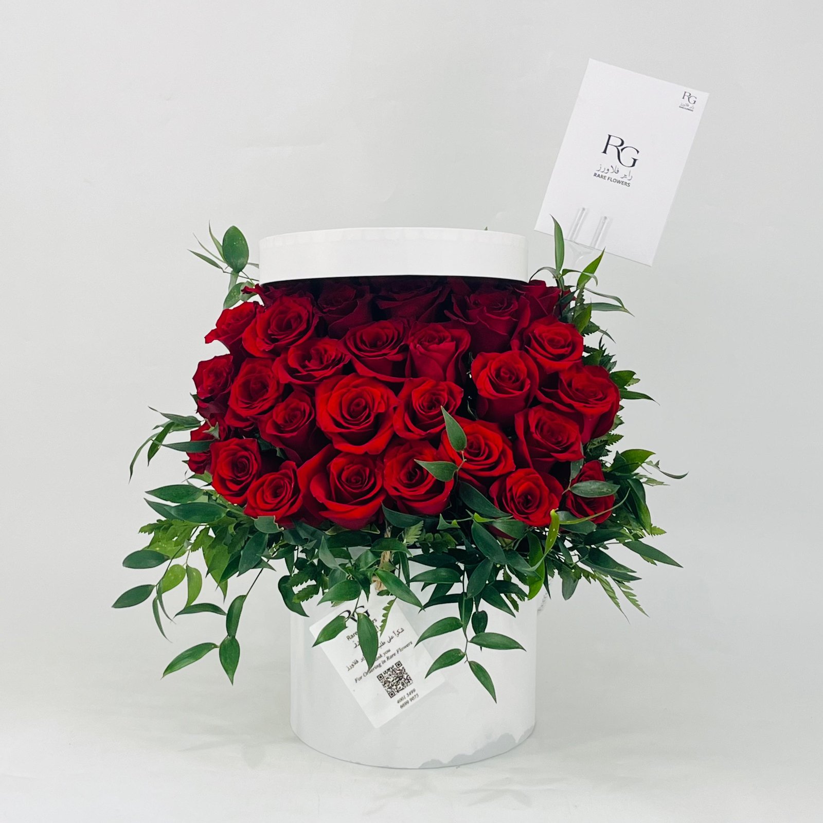 12734 - Image 2