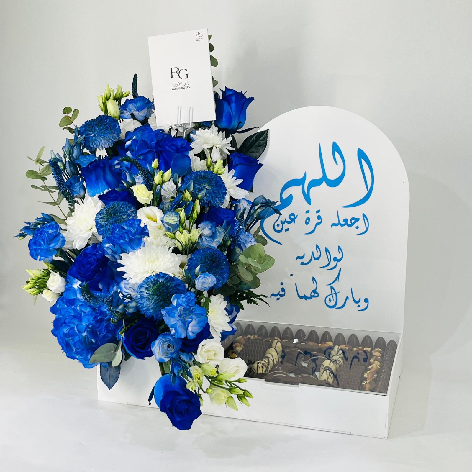 12300 - صورة 3