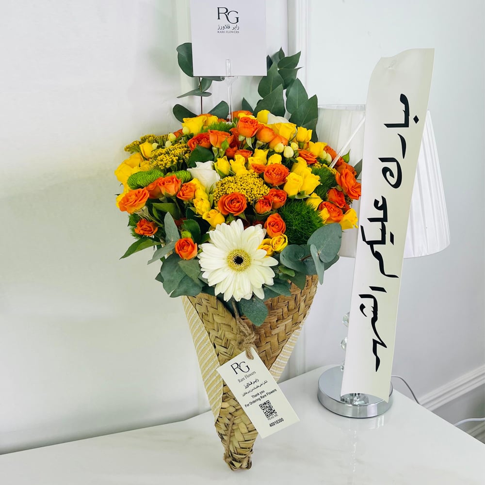 16649 - صورة 1