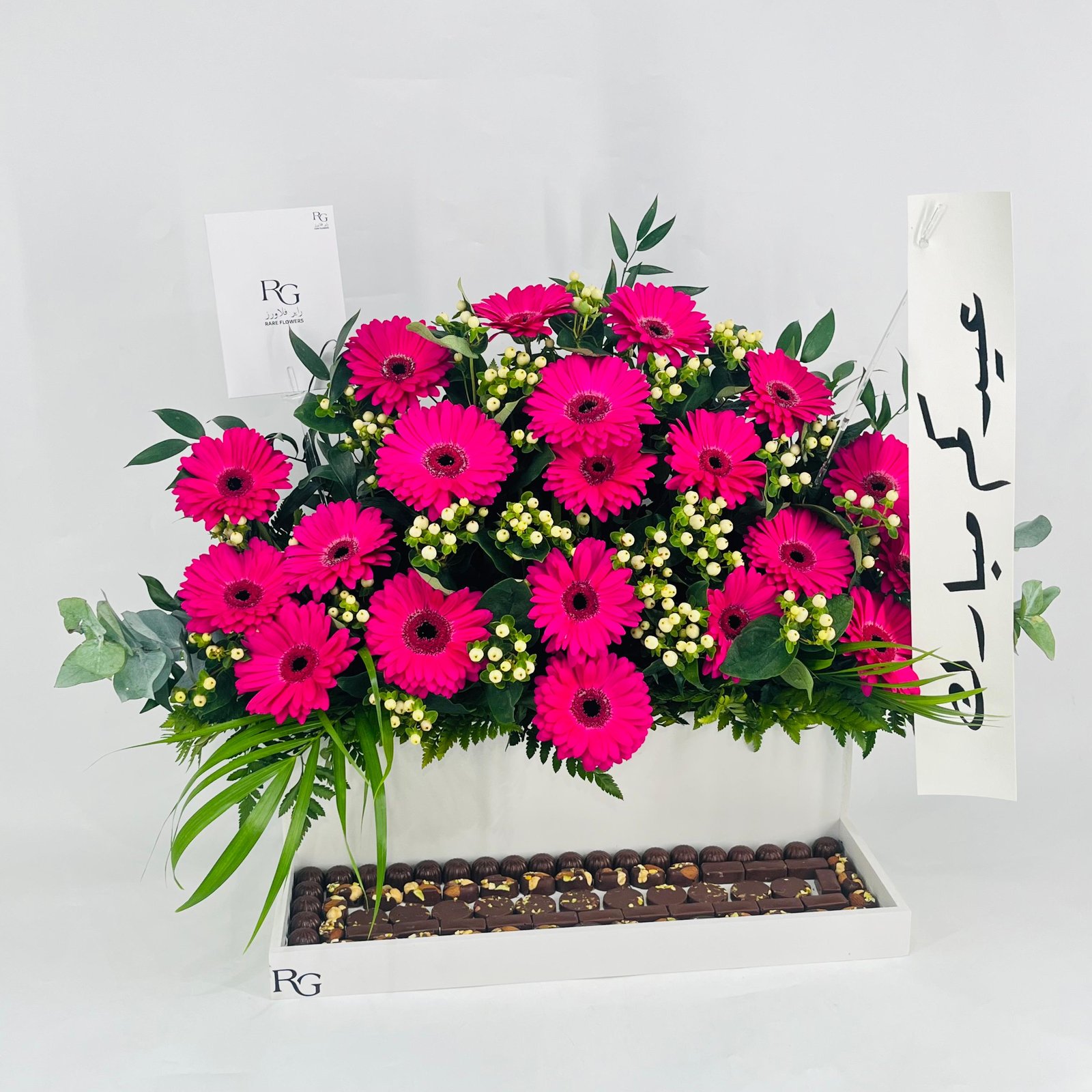 12753 - Image 3