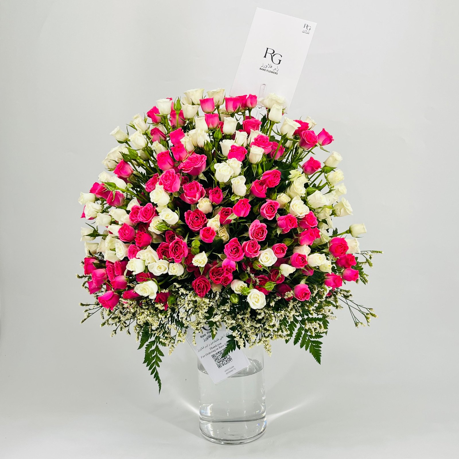 9917N - صورة 2