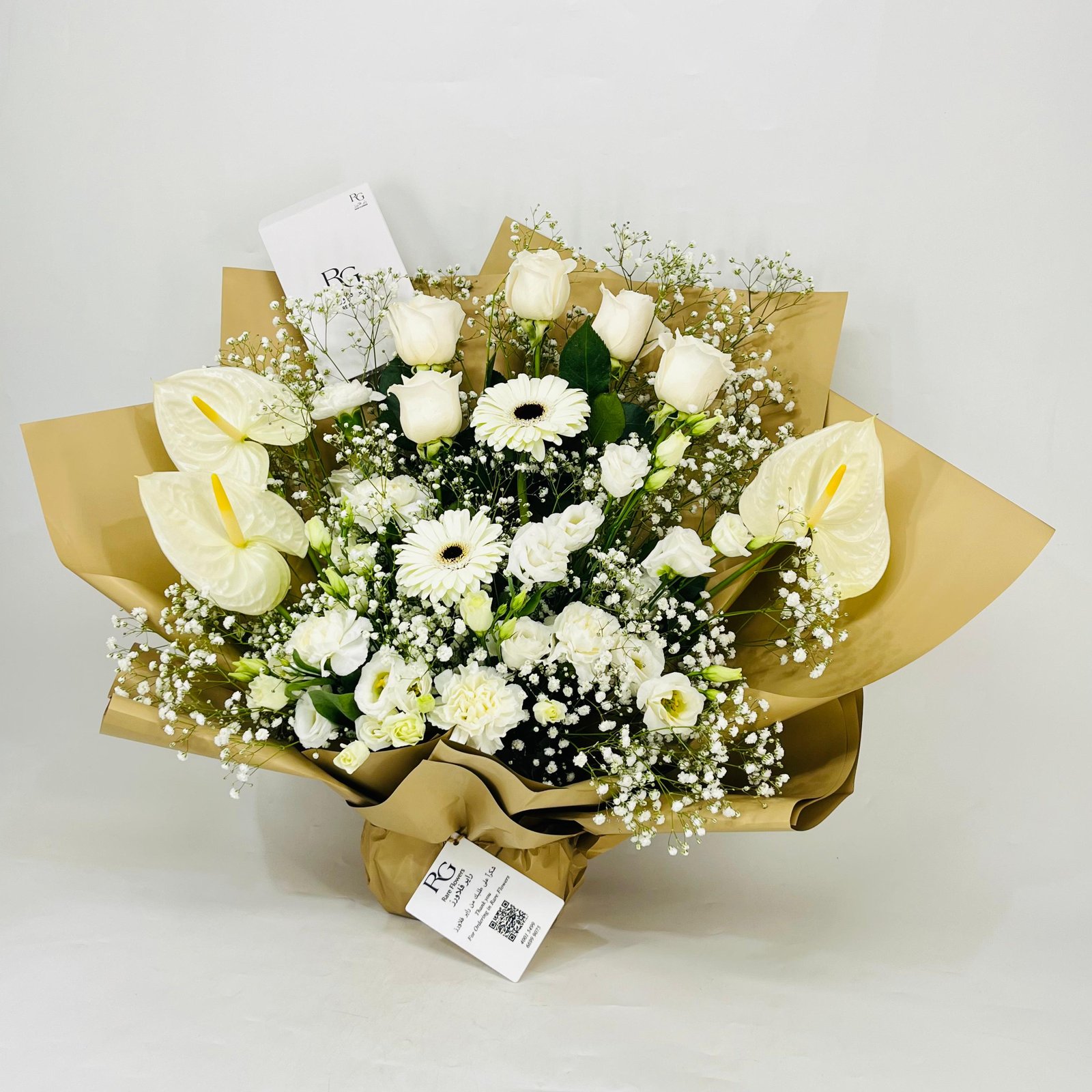 11624 - Image 2